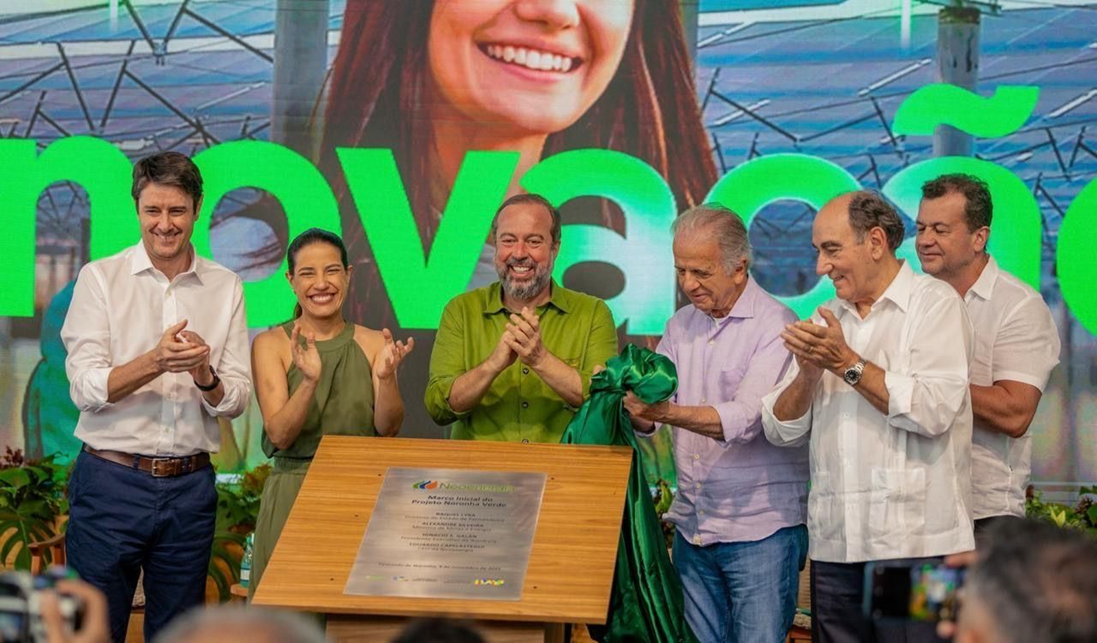 Imagen del acto de presentación del proyecto.