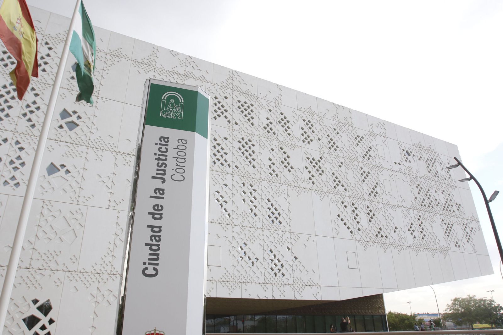 Ciudad de la Justicia de Córdoba.