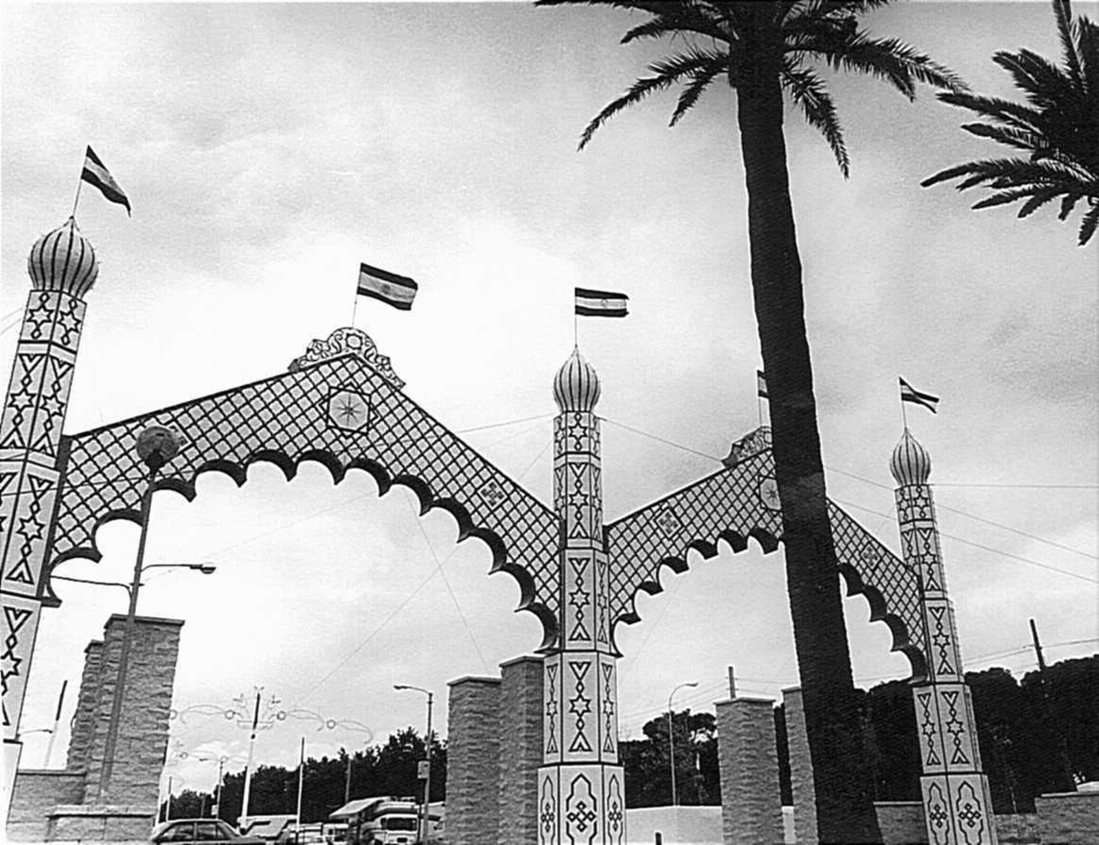 Así ha cambiado la Feria de Puerto Real en los últimos 30 años