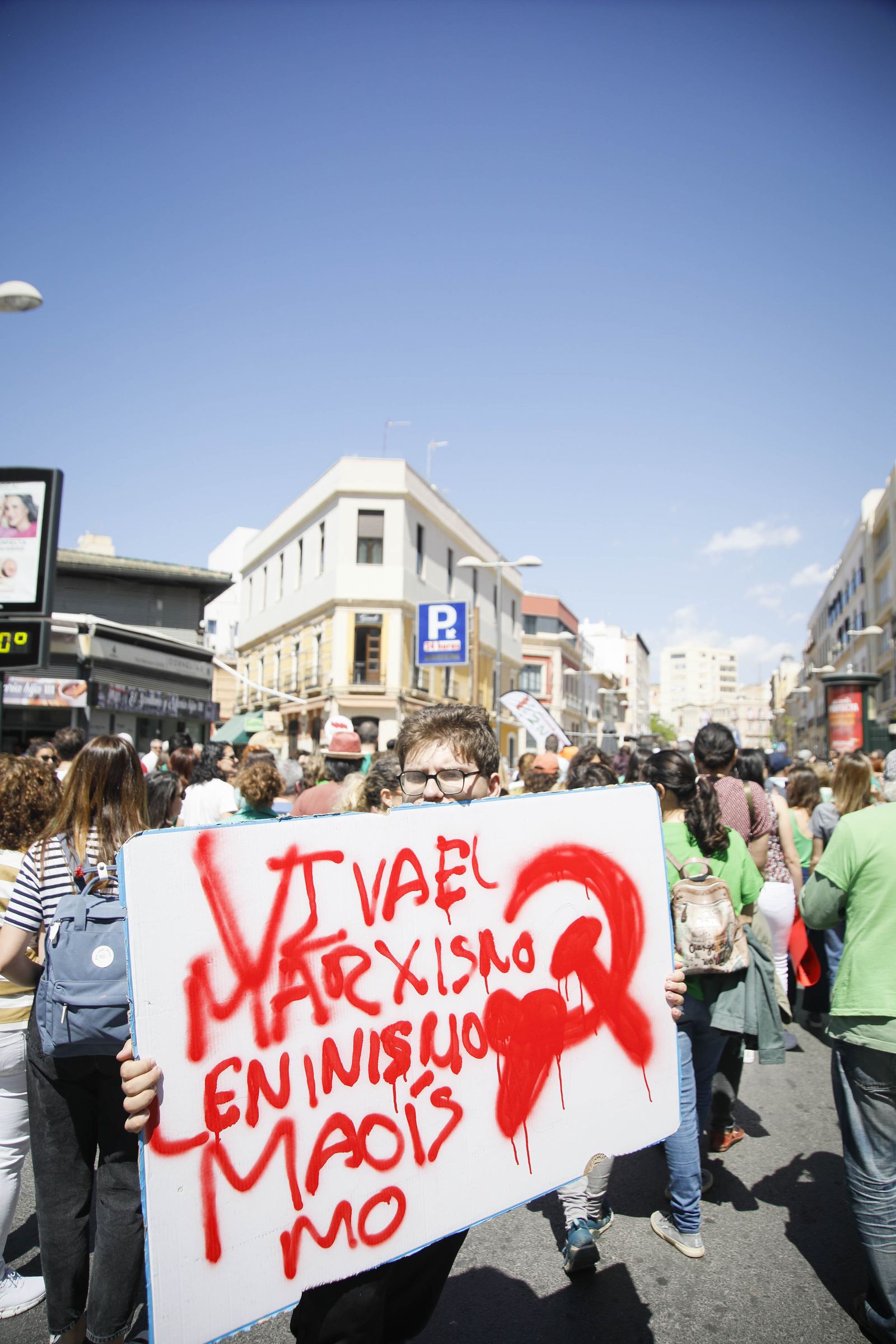 Las imágenes de la HUELGA DOCENTE de Almería