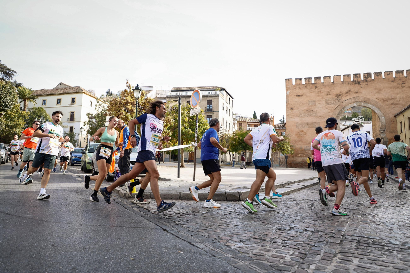 Encuéntrate en la Carrera Universidad-Ciudad de Granada