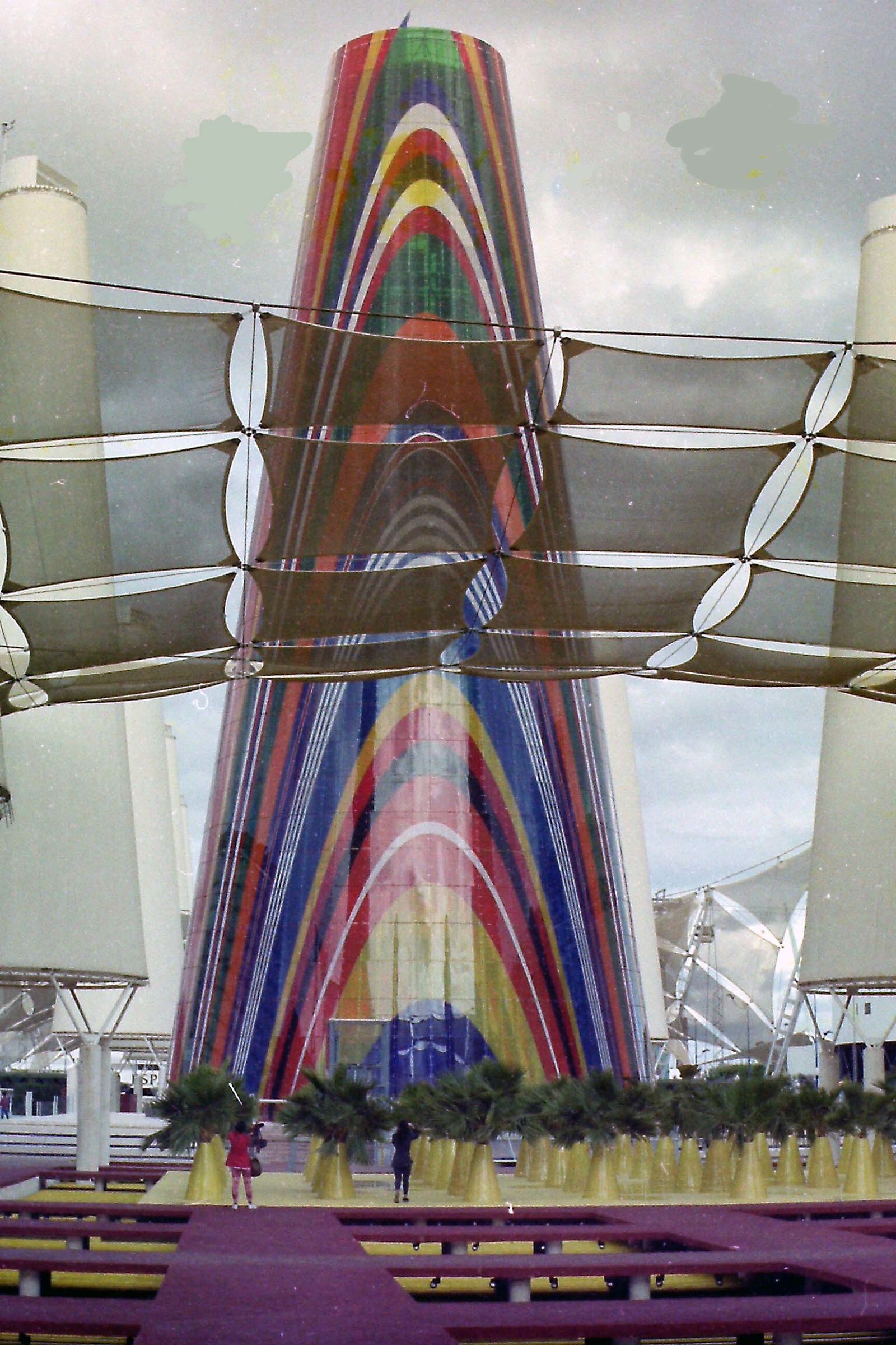 Recuerdos de la Expo