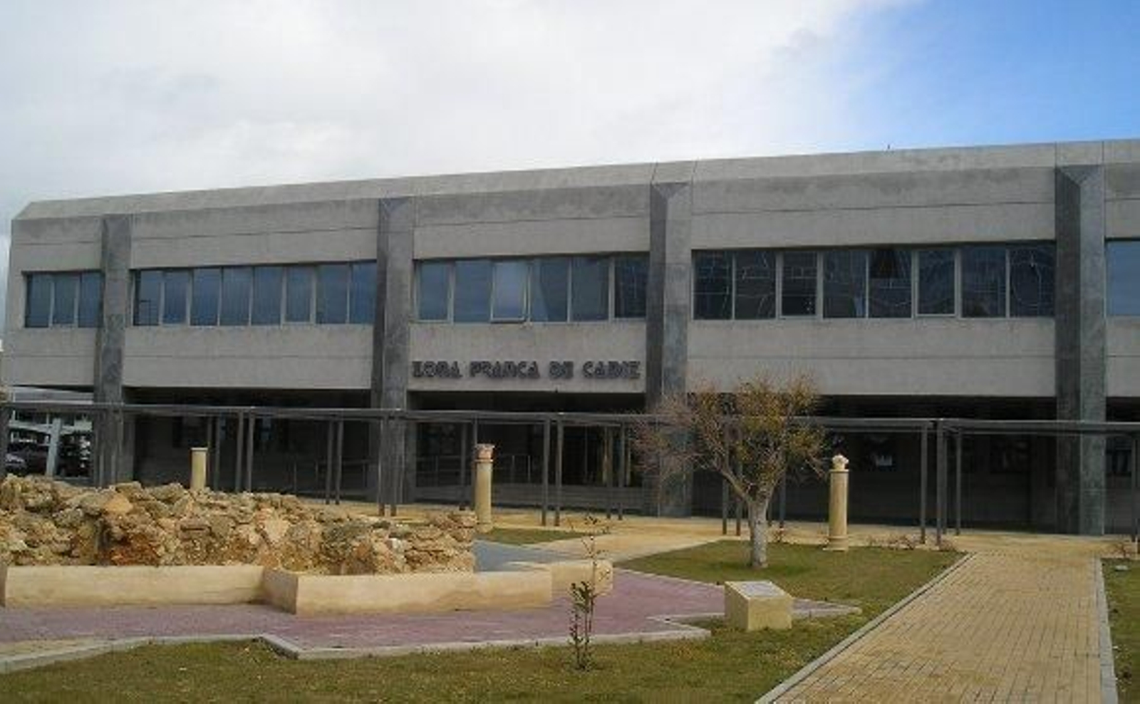 Zona Franca de Cádiz, Premio Andalucía Excelente 2014 en Gestión Institucional