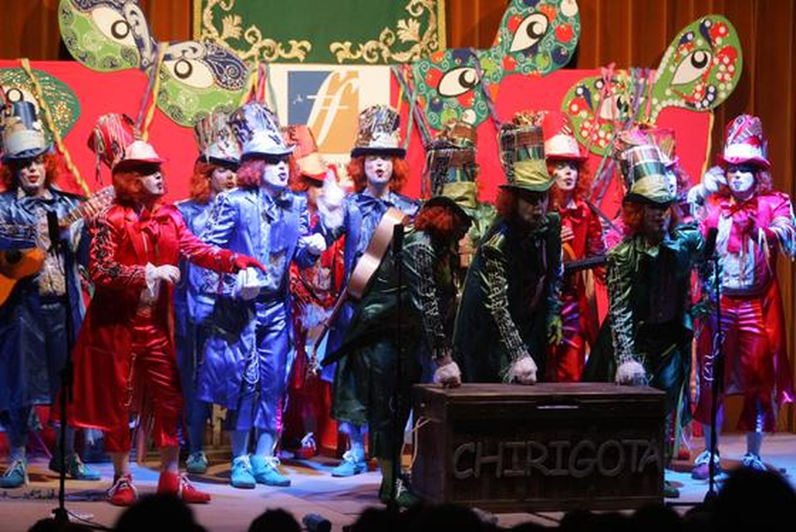 Comparsa algecireña 'El baúl de los locos'

Foto: José María Quiñones