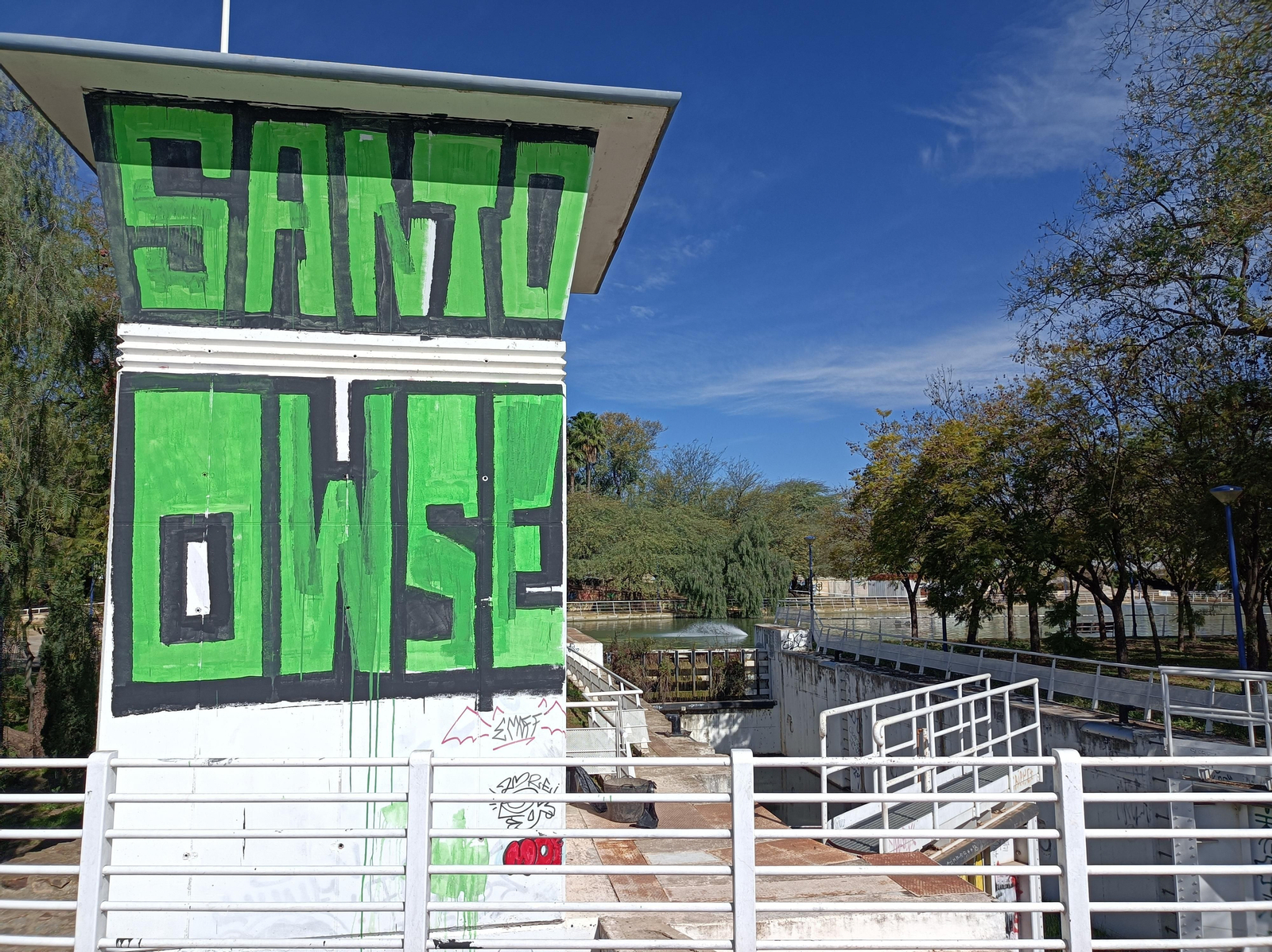 Esclusa del canal de la Expo