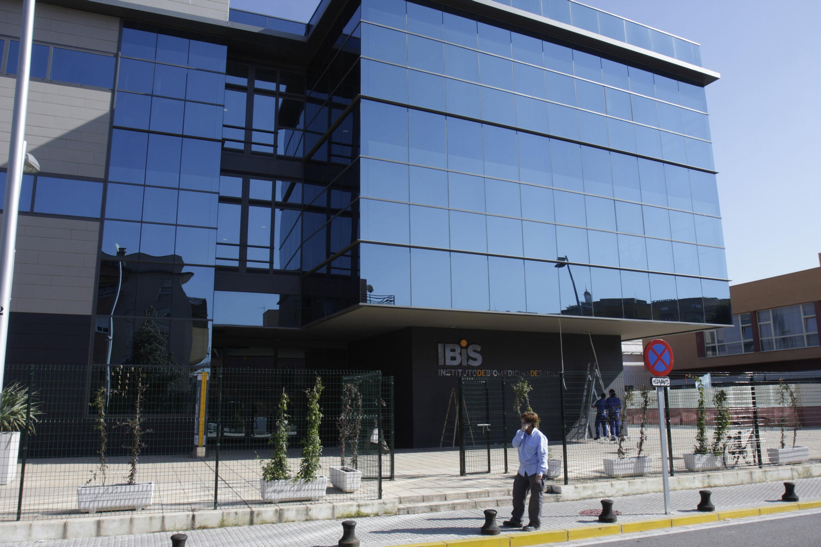 Sede del Instituto de Biomedicina de Sevilla.