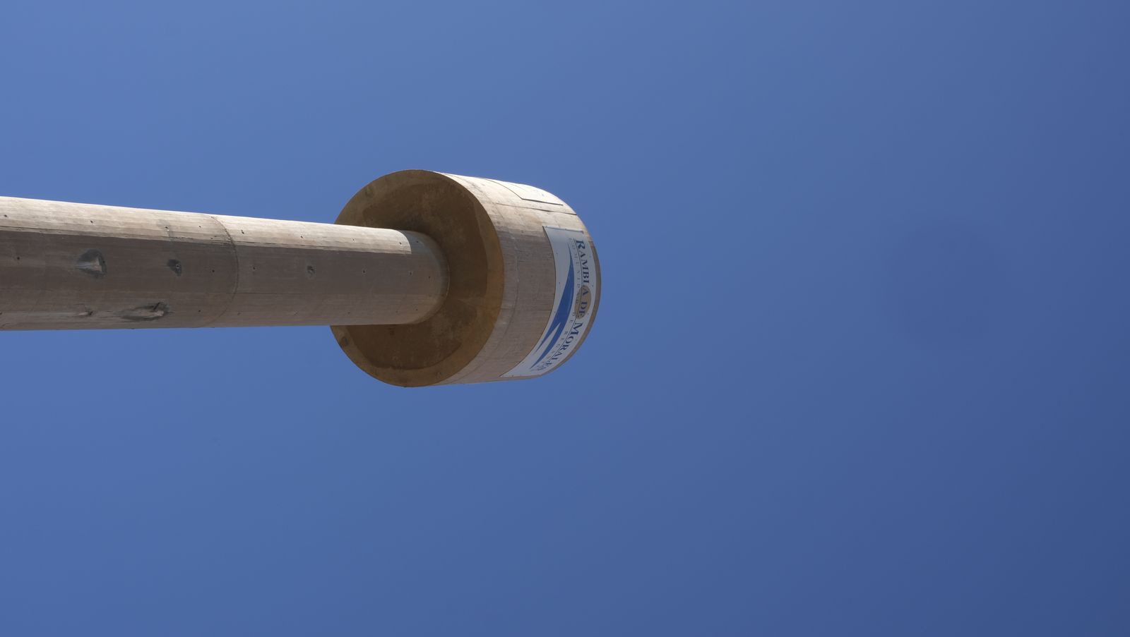 Visita a la desaladora Mar de Alborán.