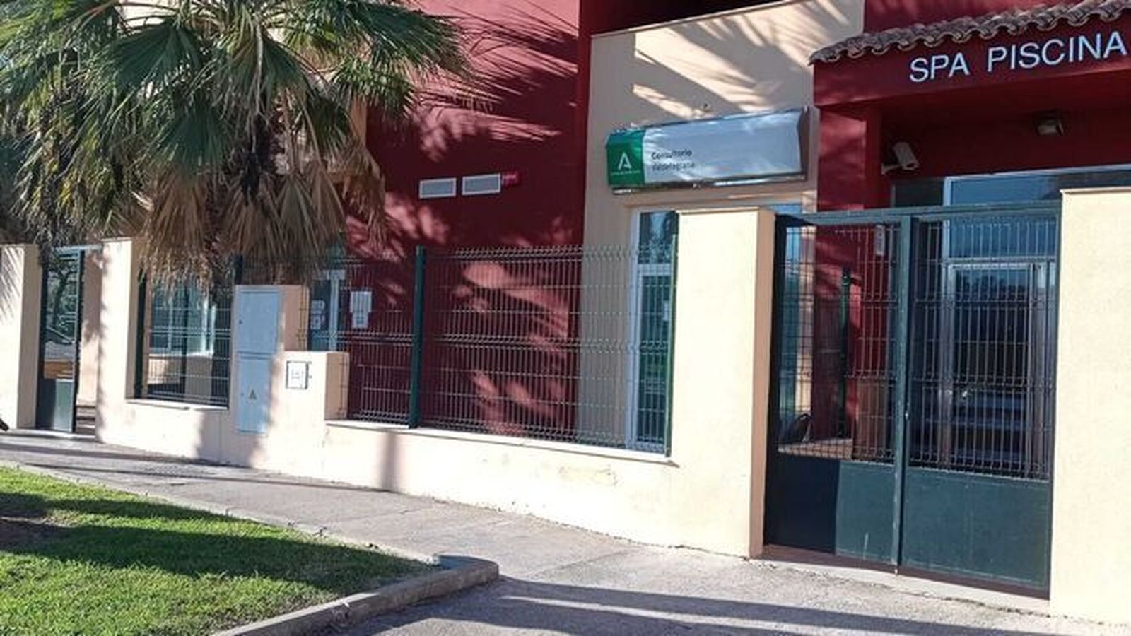 Una imagen del centro de salud de Valdelagrana, en El Puerto.