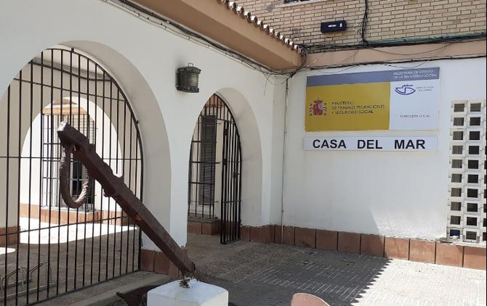Una imagen del centro de salud de la Casa del Mar, en El Puerto.