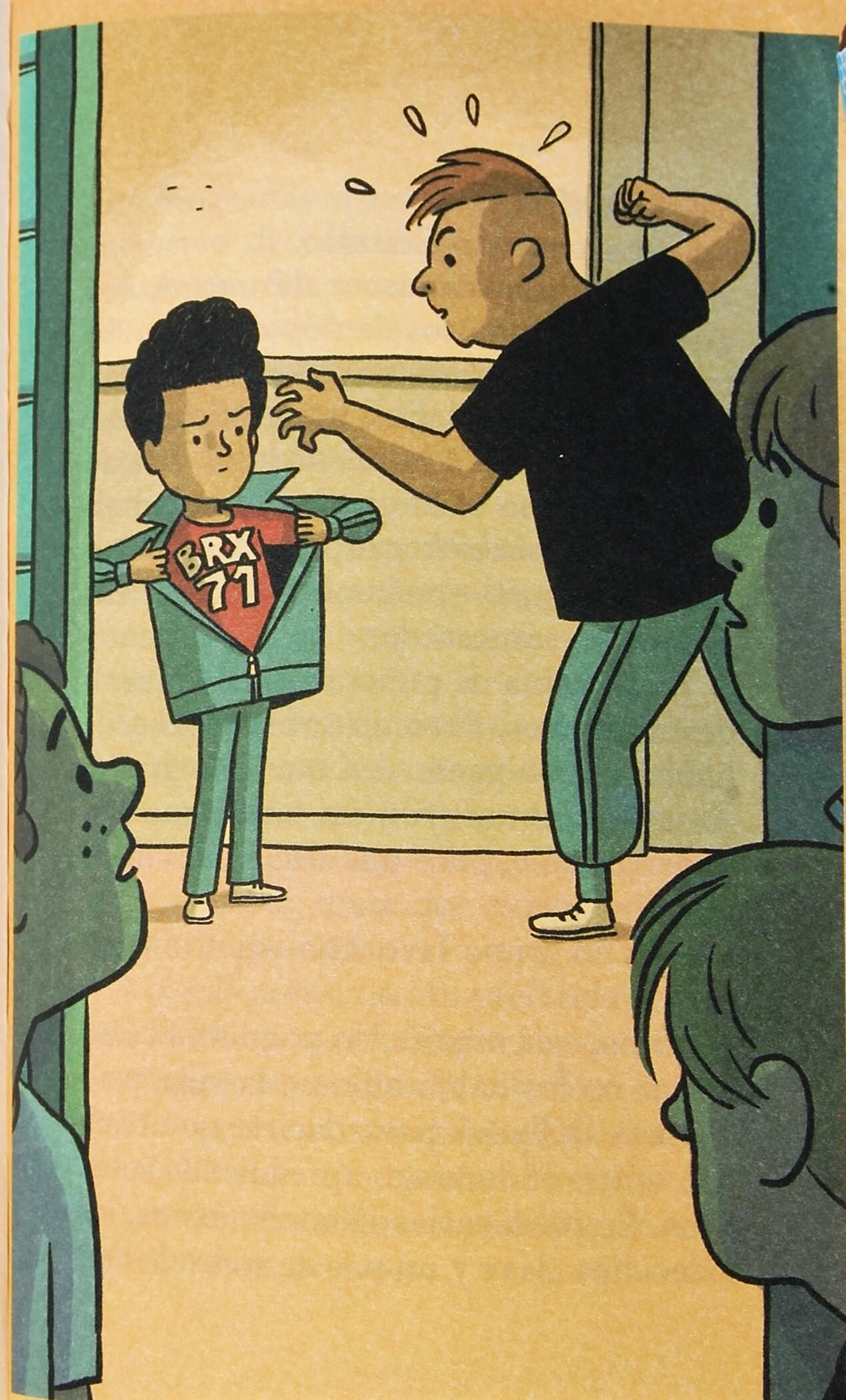 Una de las ilustraciones del libro.