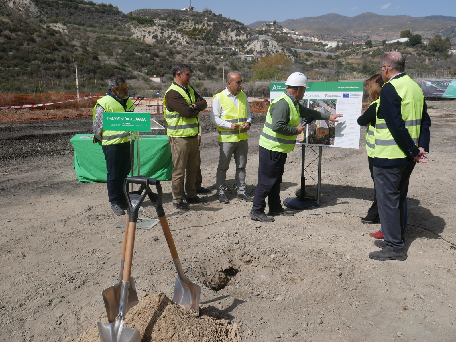 Así será la nueva EDAR de Canjáyar
