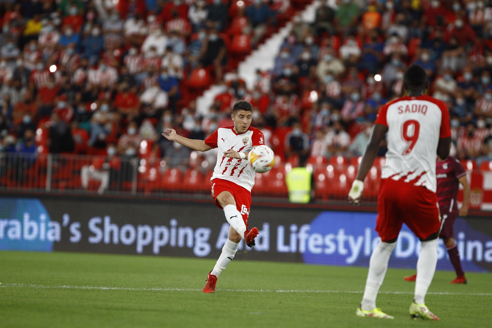 Fotogalería U.D. Almería-Real Sociedad B