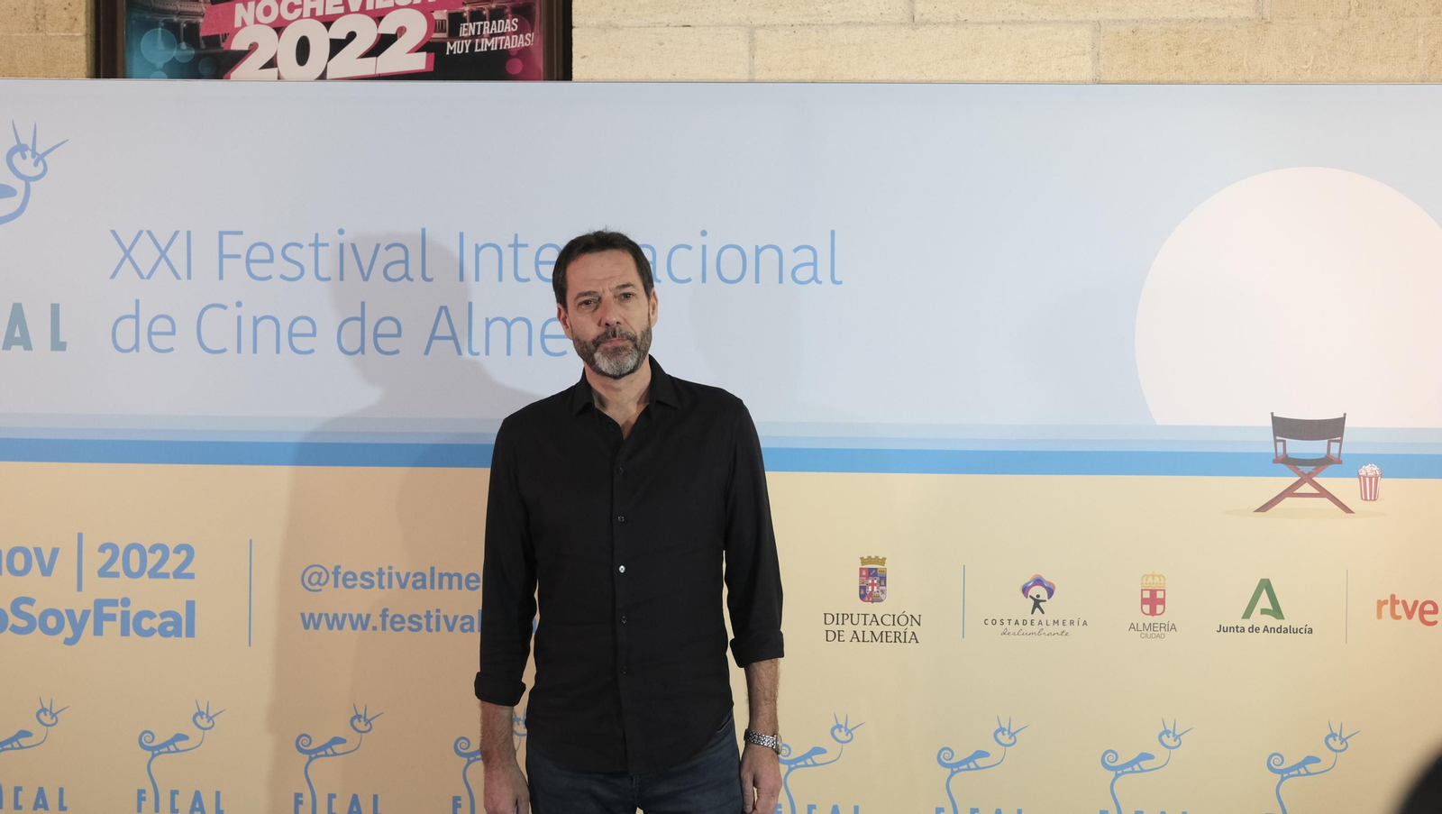 Imágenes de la Gala Internacional de Cortometrajes de FICAL 2022