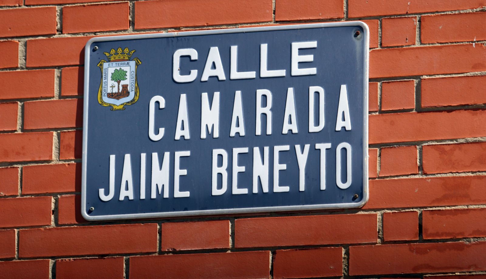 Calle Camarada Jaime Beneyto, en Huelva.