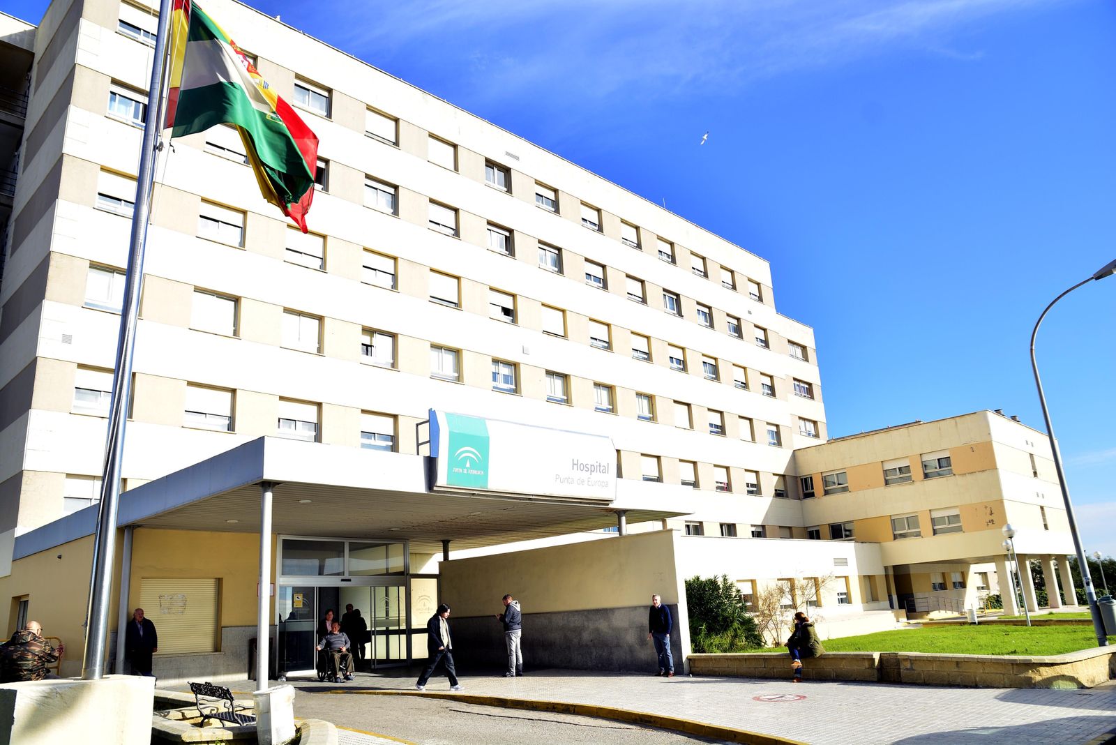 El hospital Punta de Europa de Algeciras.
