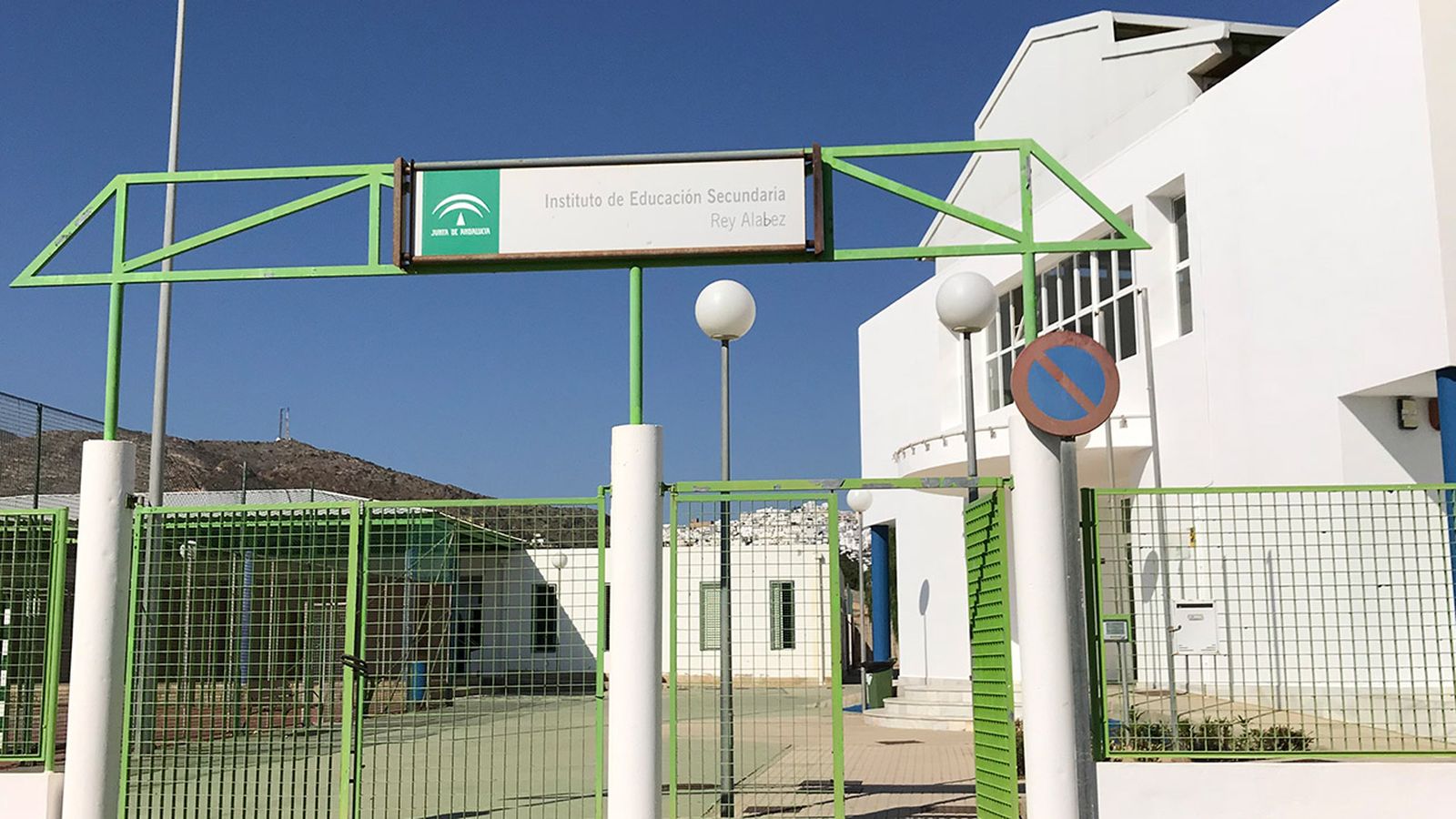 El Instituto de Educación Secundaria "Rey Alabez" de Mojácar.