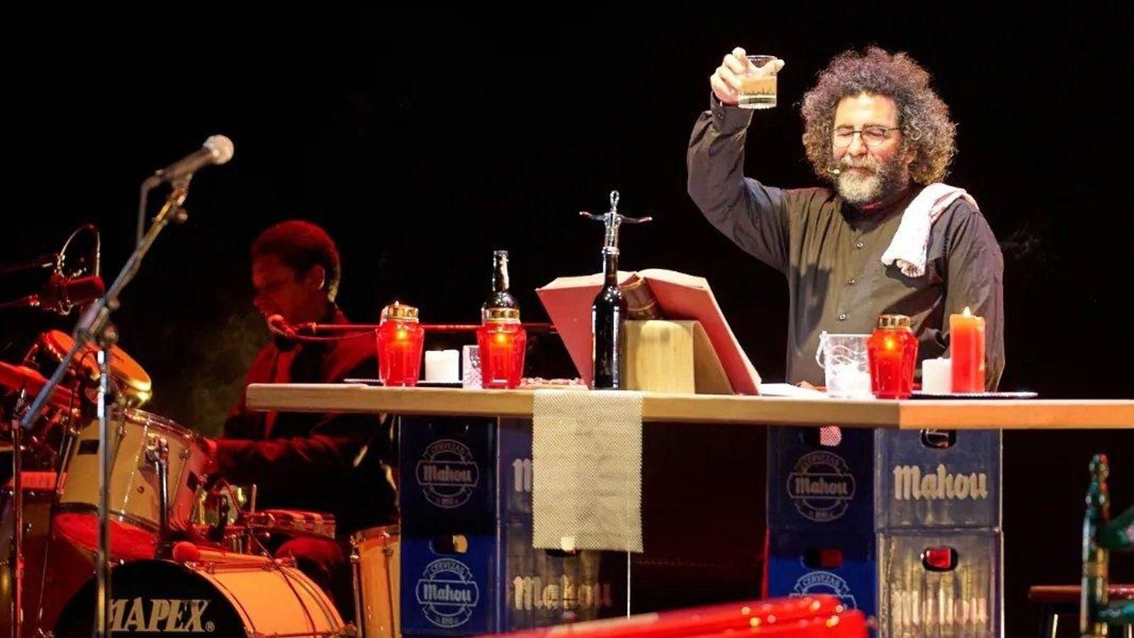 'El bar nuestro de cada día'.