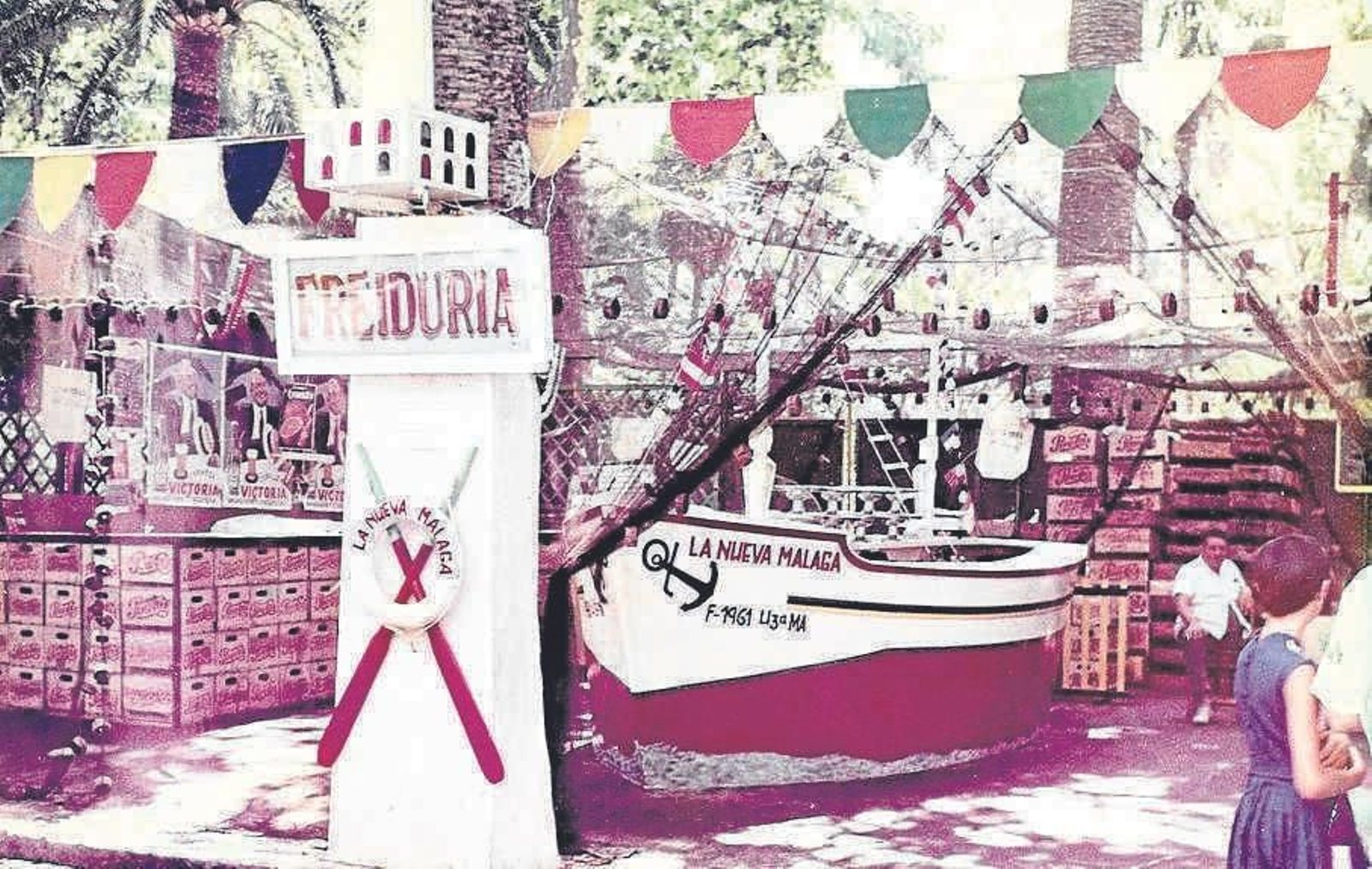Así era la Feria de Málaga: fotos históricas