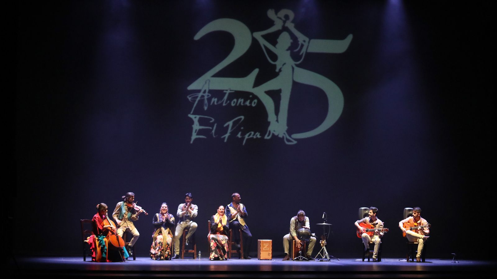 Bodas de plata. XXV Aniversario de Antonio El Pipa en Villamarta