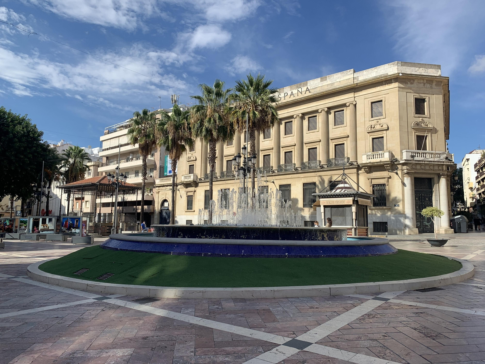 Fuente actual de la Plaza de las Monjas.