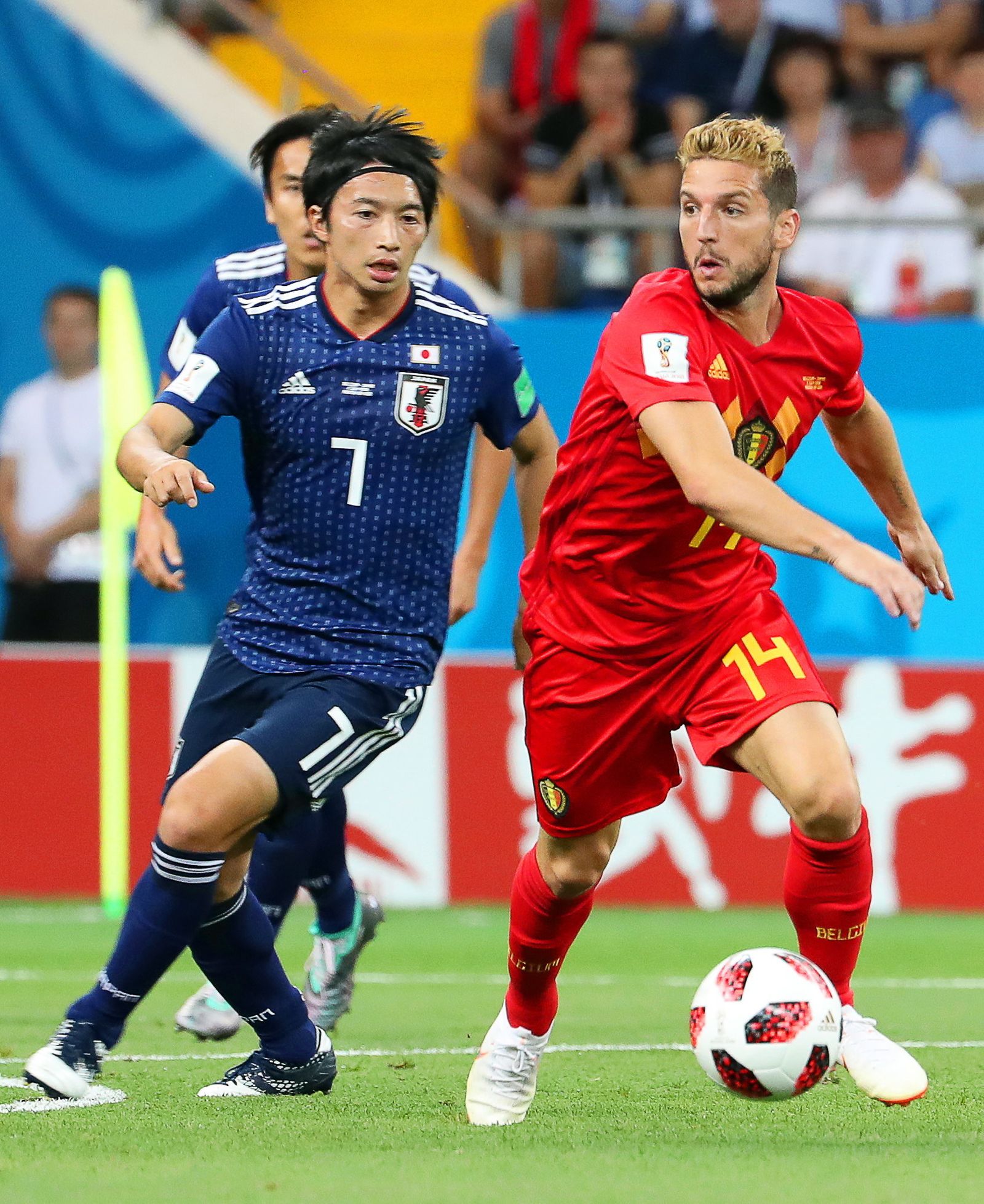 Las imágenes del Bélgica-Japón