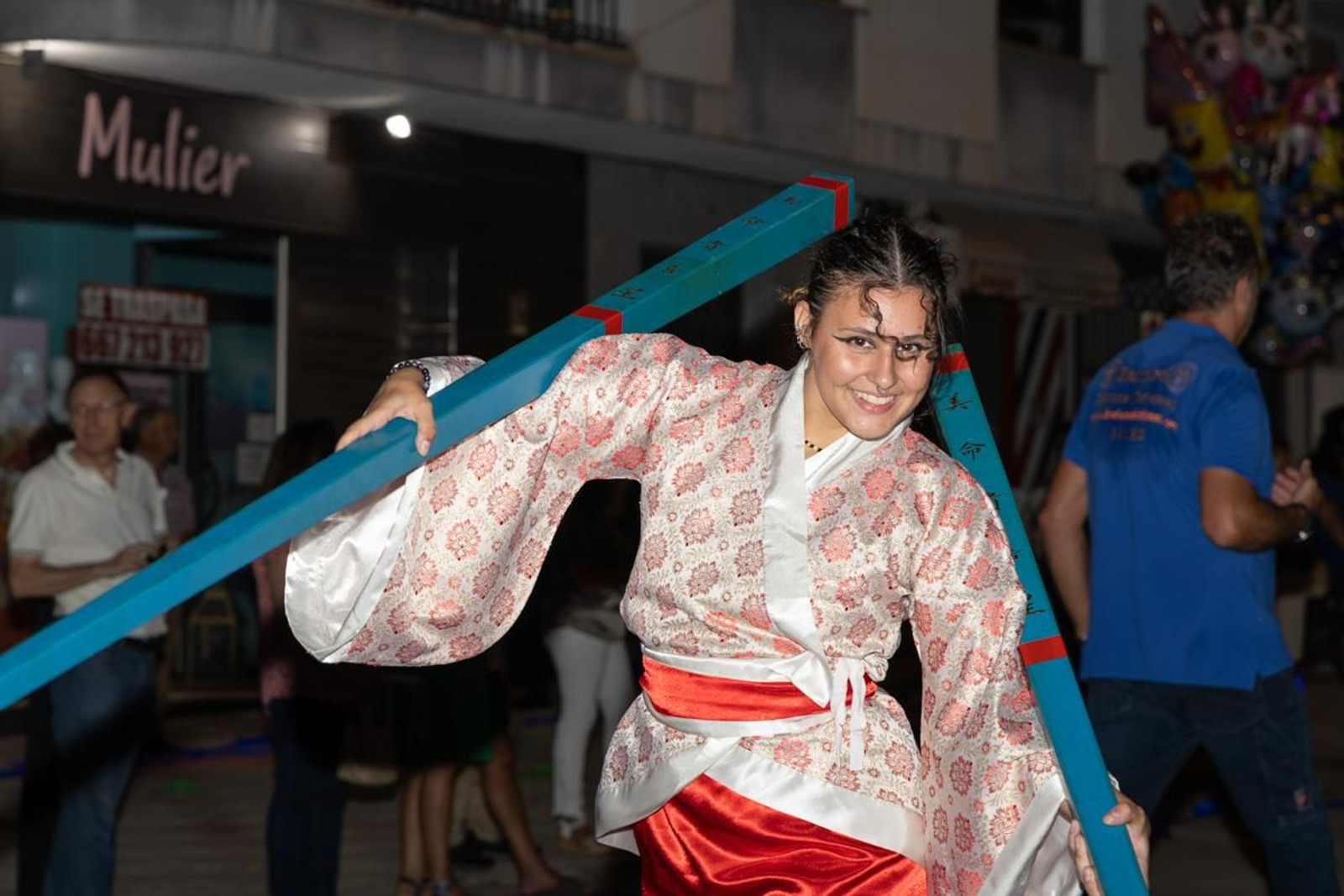 Feria y Fiestas de San Bartolomé