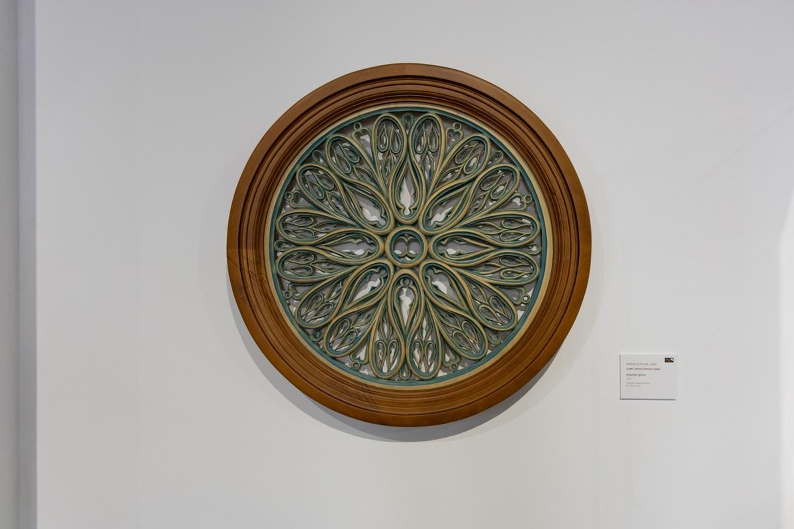 XXVI Premio Fundación Unicaja de Artesanía