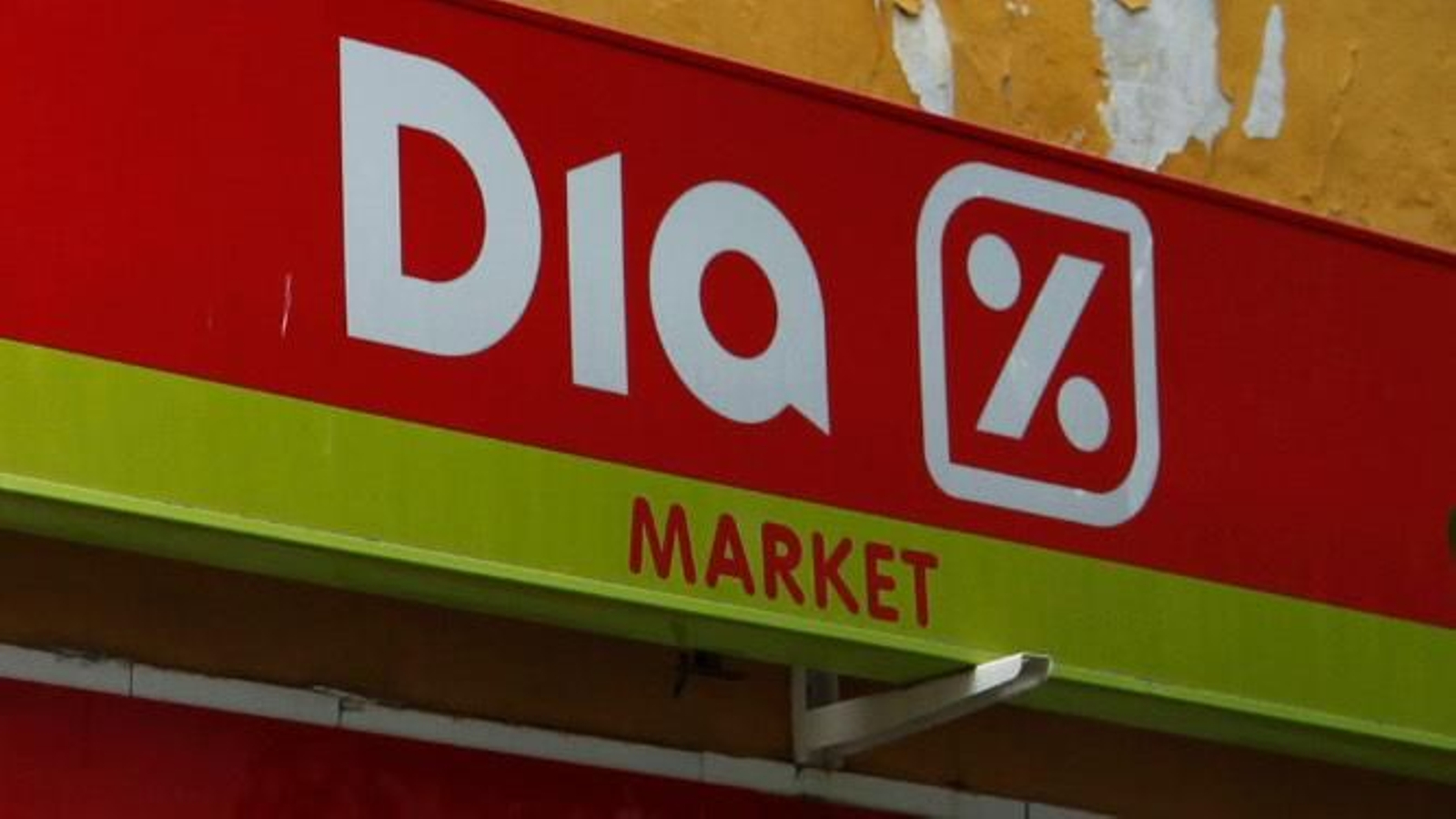 Cartel de un supermercado Dia.