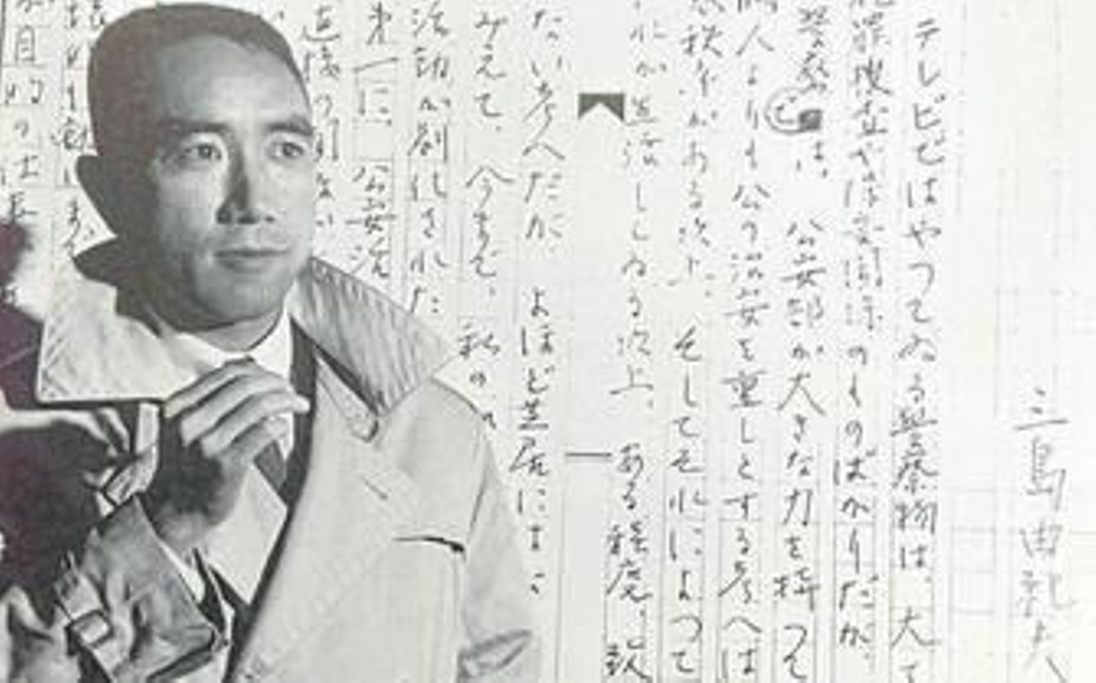 El amargo sabor del café en soledad