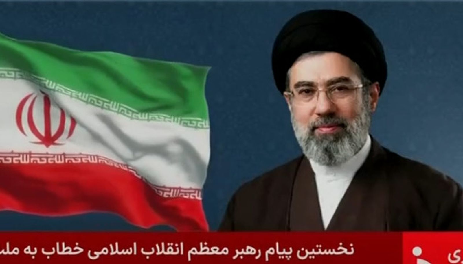 Primer mensaje del nuevo líder supremo de Irán, Motjaba Jamenei, tras su elección.