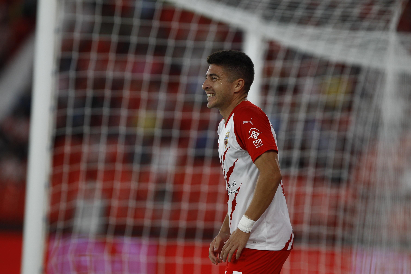 Fotogalería U.D. Almería-Real Sociedad B