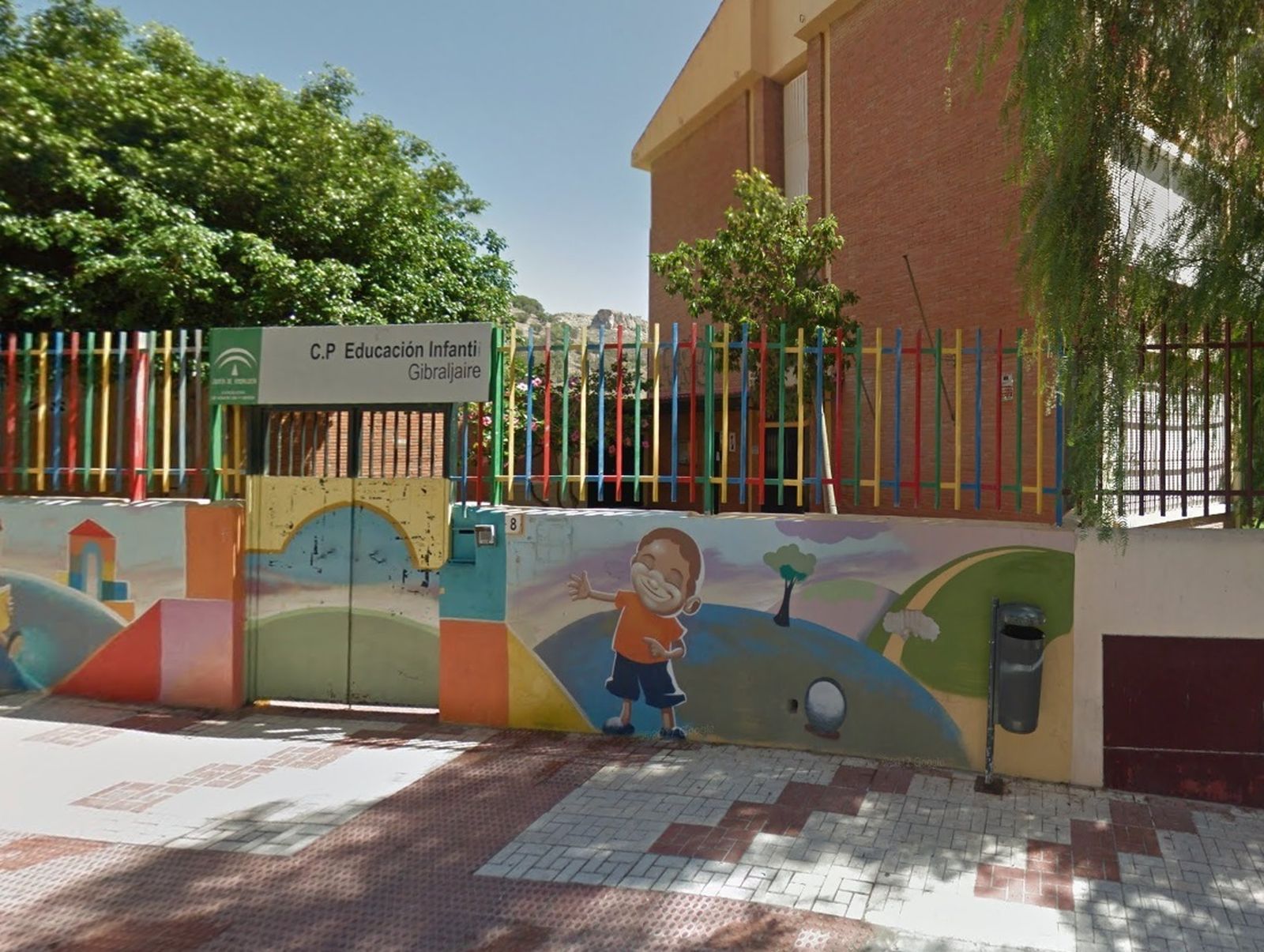 La entrada al Gibraljaire.