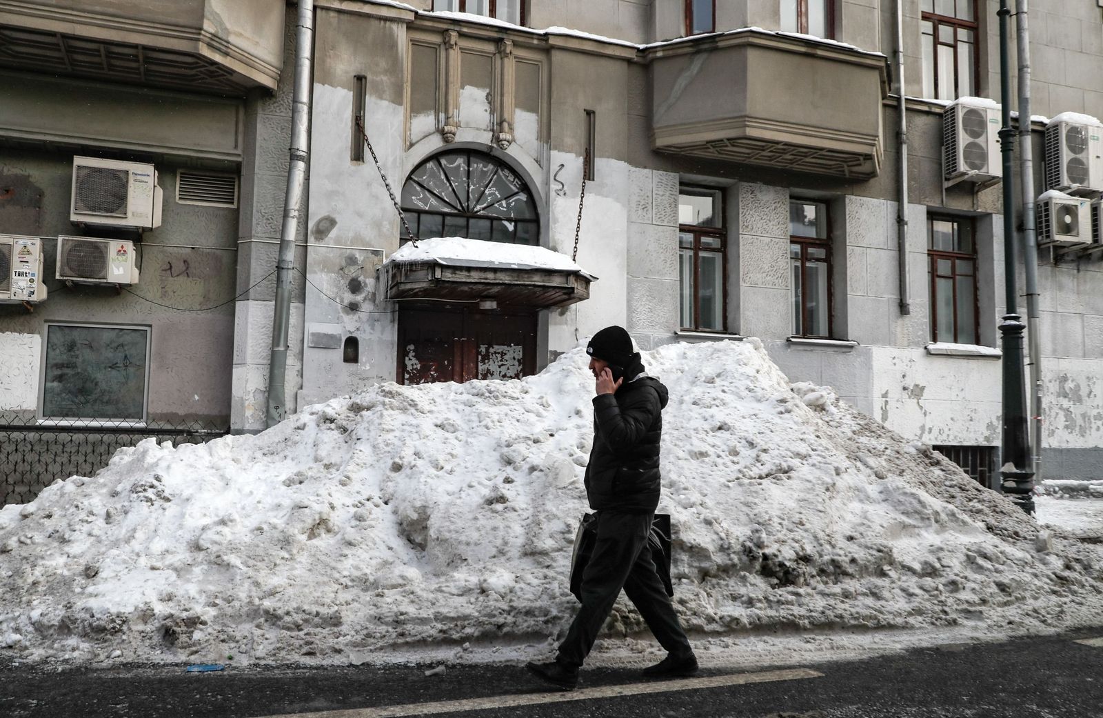 Nieve, Navidad, decoración, hielo y frío en Moscú