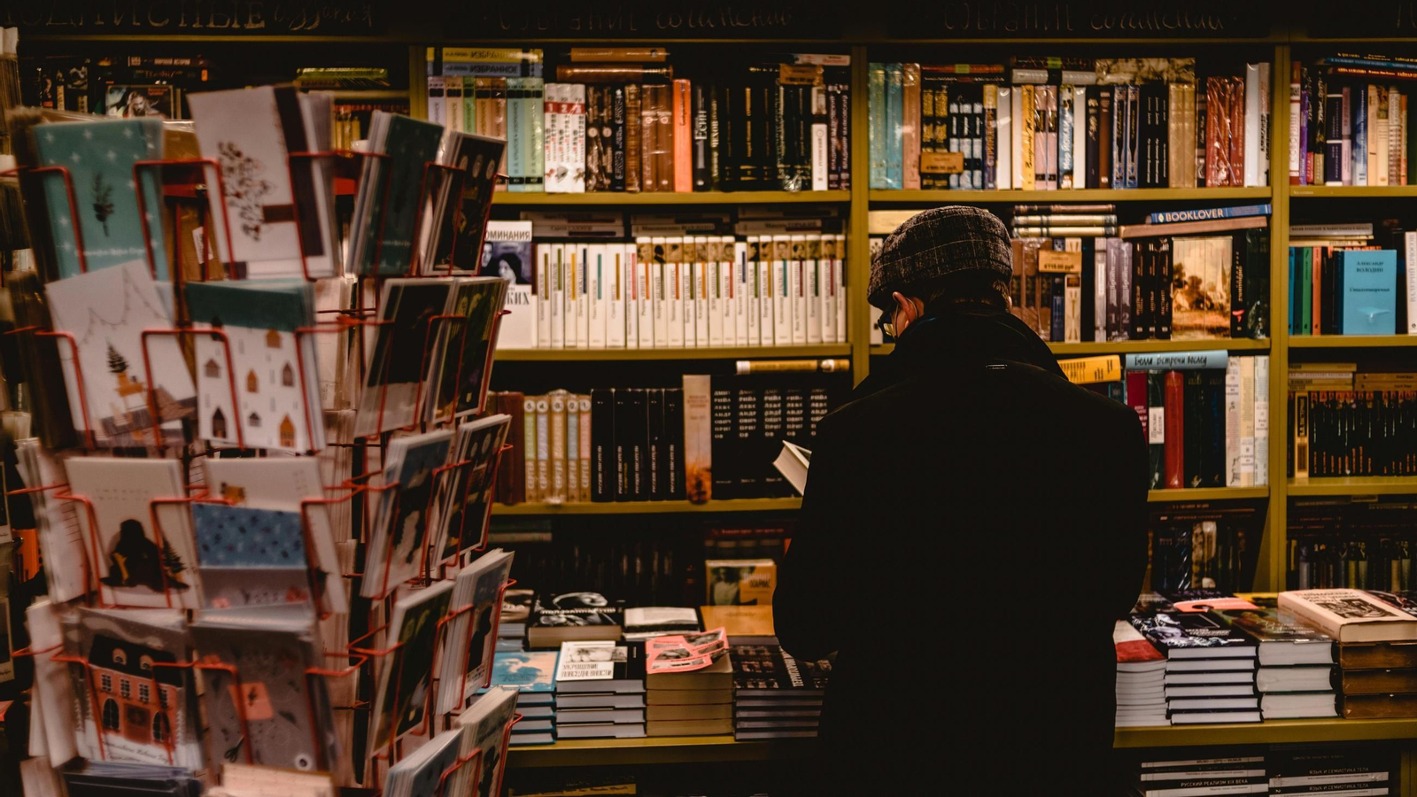 Estos son los libros de ficción que han dominado las ventas esta semana