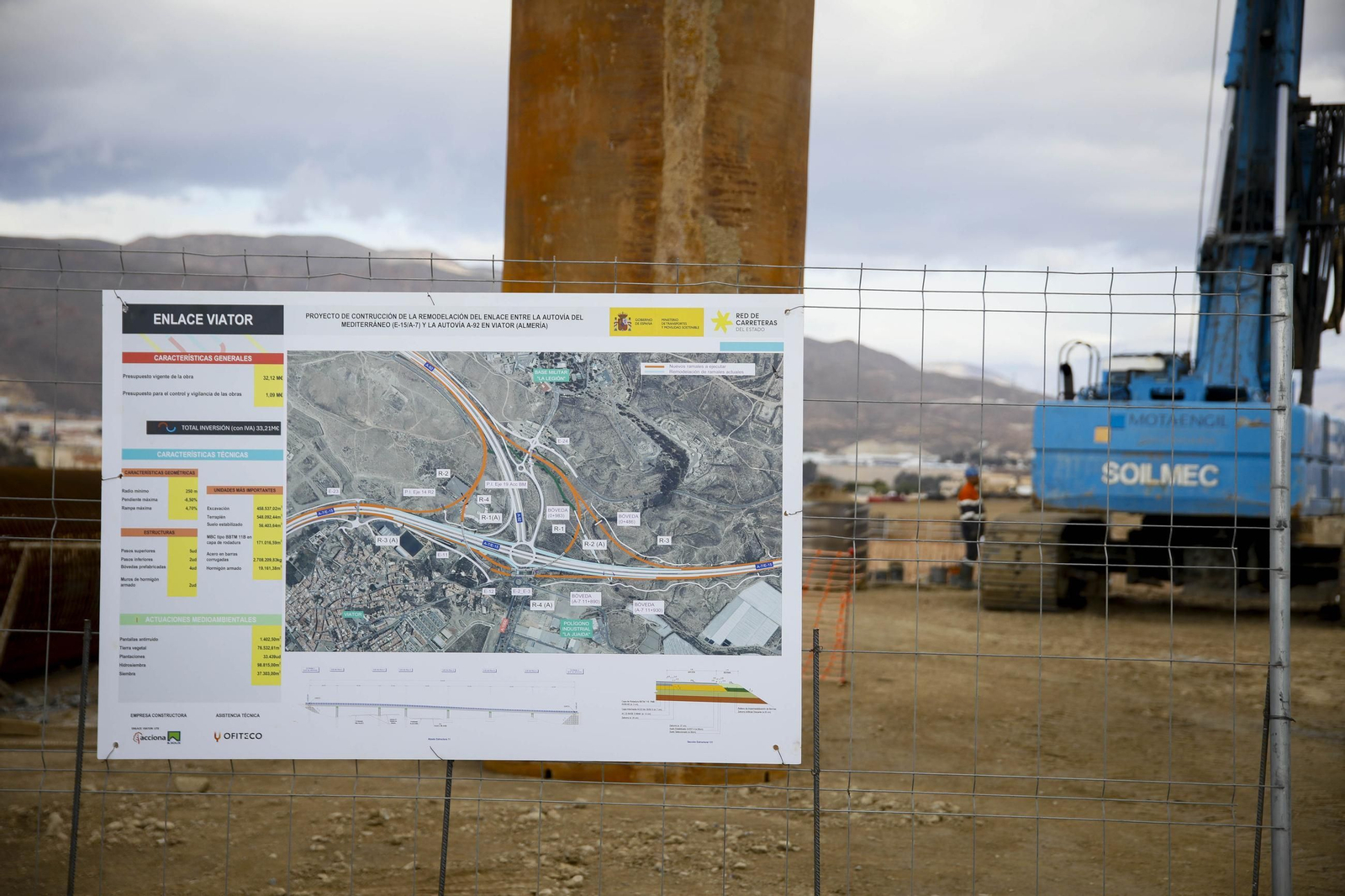 Remodelación del enlace de las autovías A-7 y A-92, en imágenes