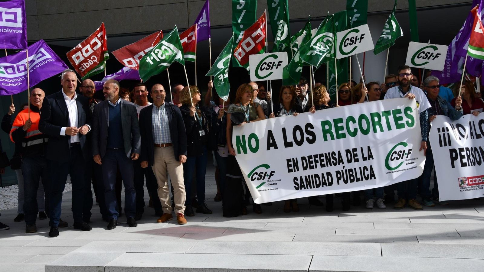 Ruiz Boix, en la concentración del hospital.