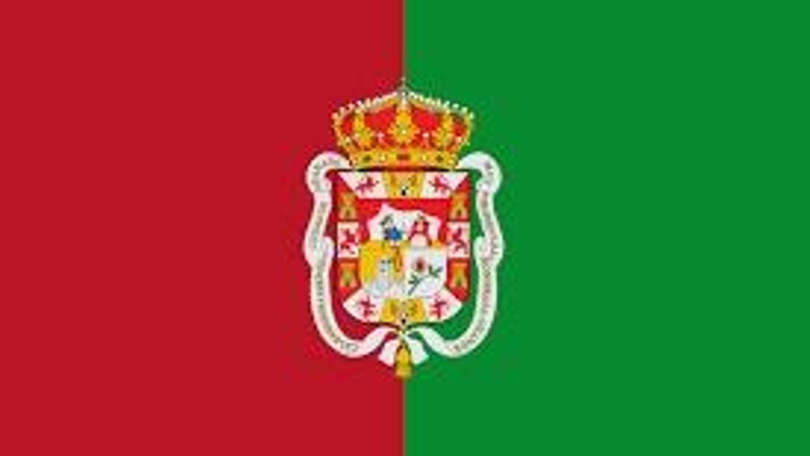 Escudo de Granada