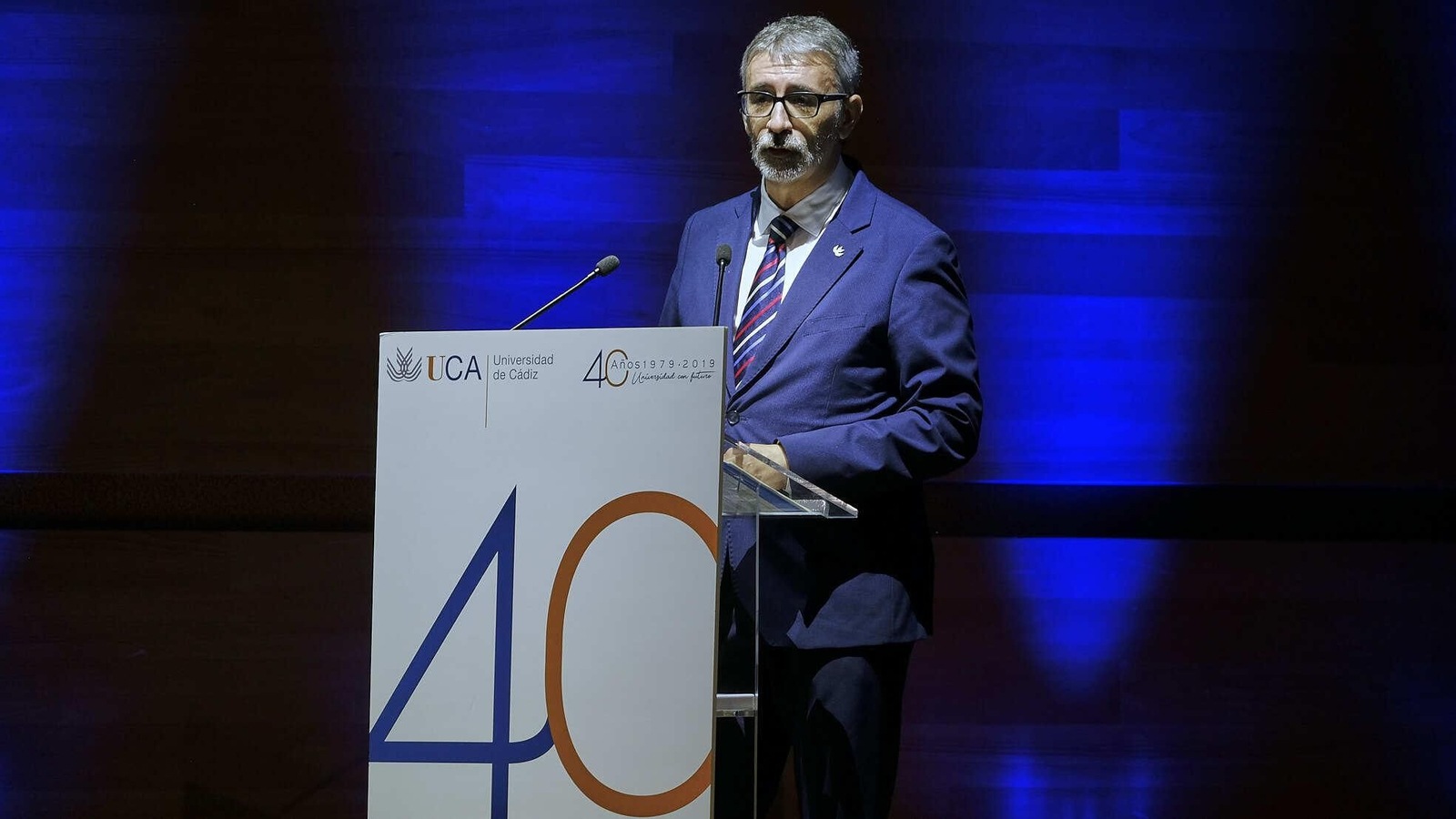 La UCA cumple 40 años