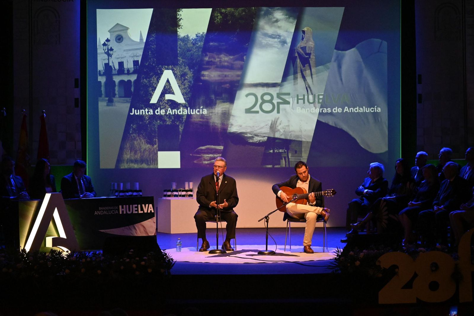 Premios de las Banderas de Andalucía en Huelva, en imágenes