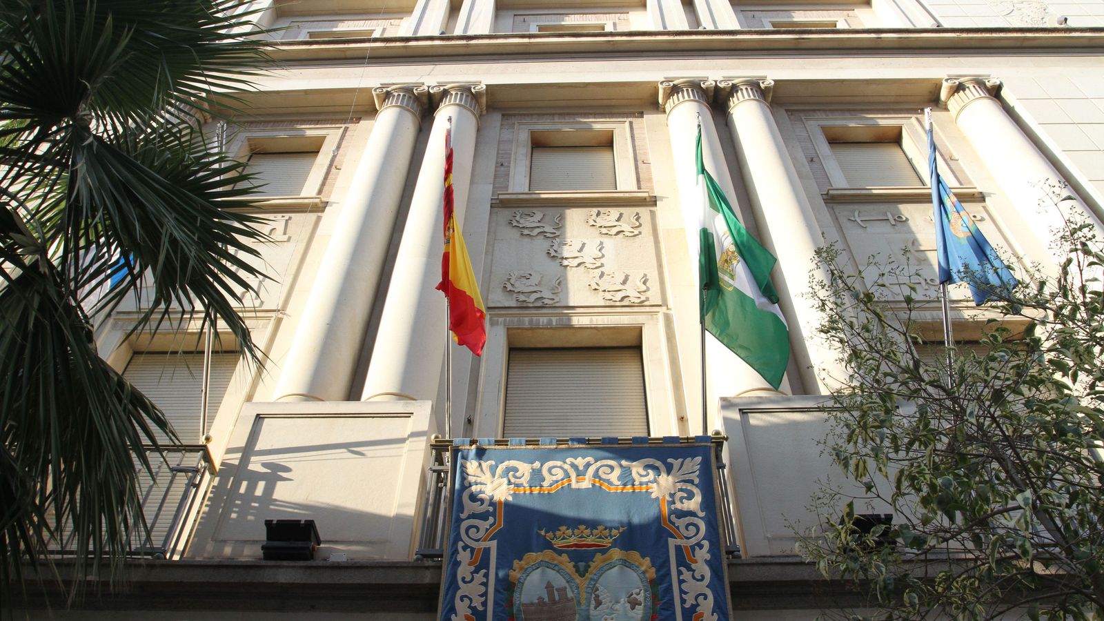 Sede de la Diputación de Huelva, donde Mariví trabajó en los inicios de su carrera profesional.