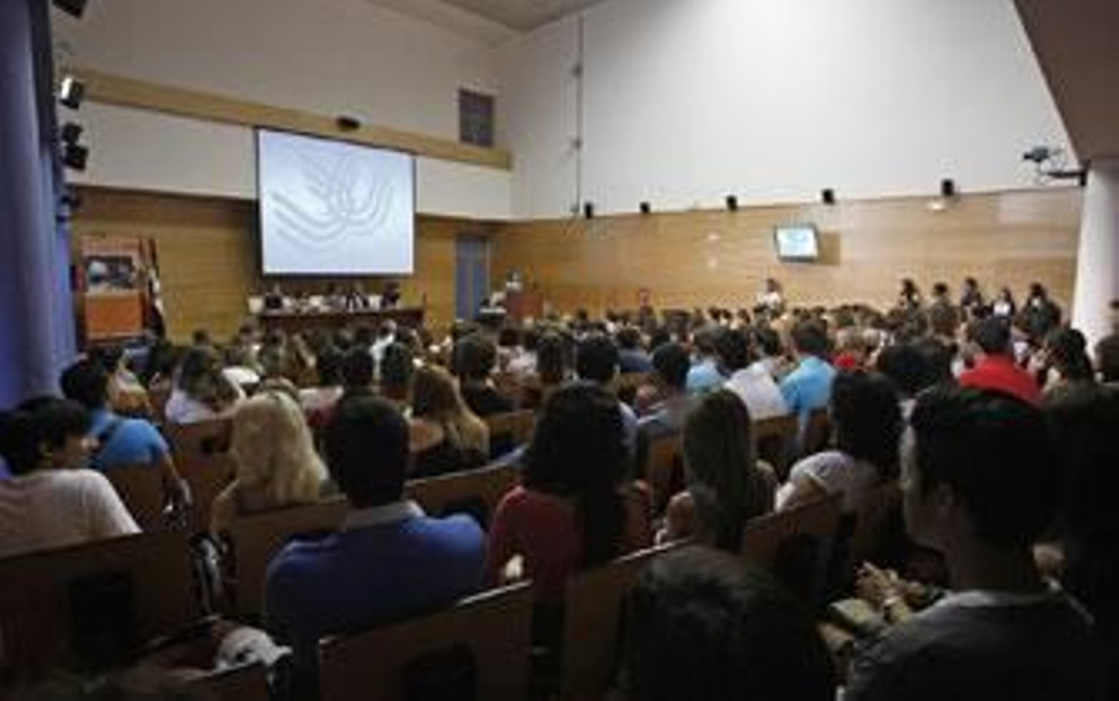 La apertura de curso de la UCA será este año en Jerez La apertura de curso de la UCA será este año en Jerez