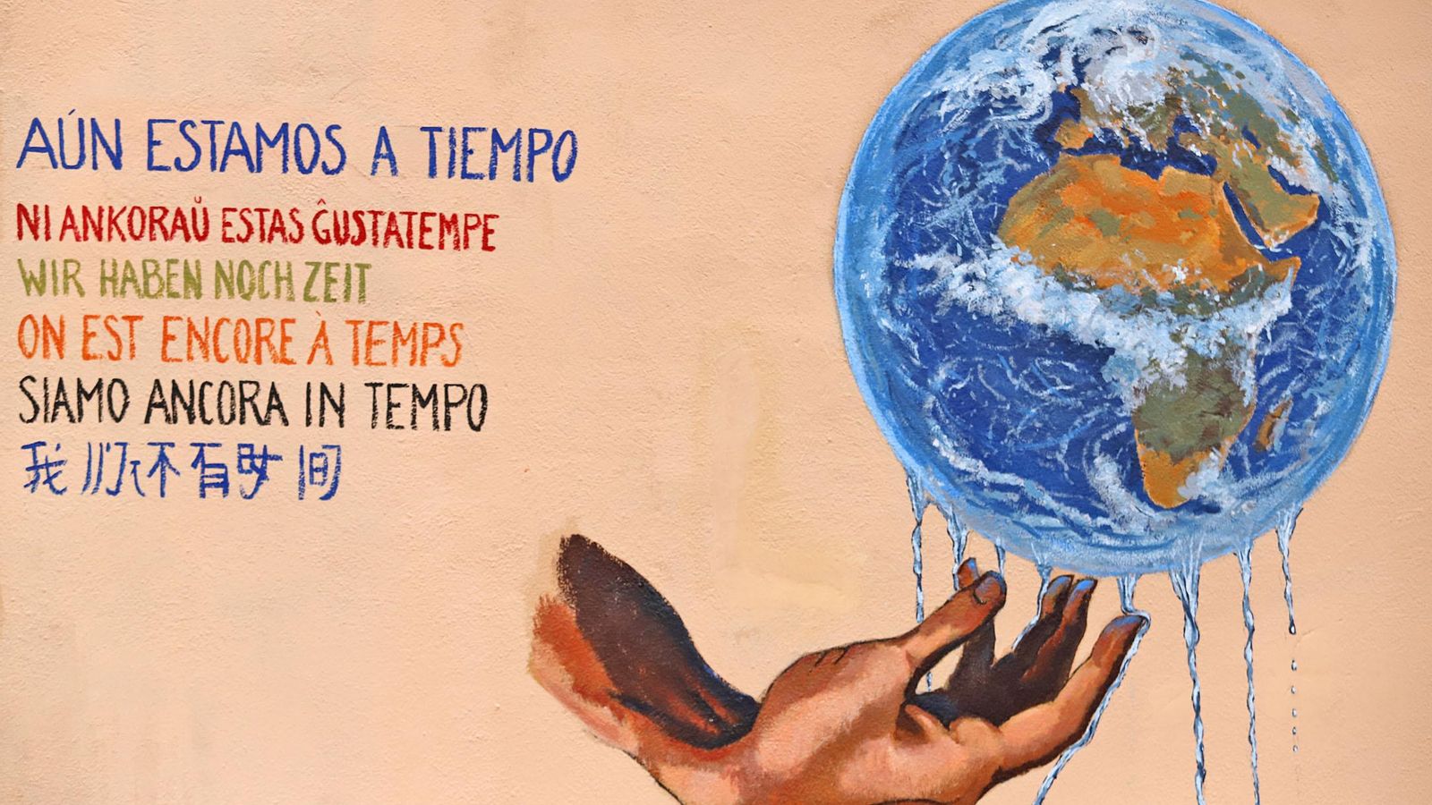 Creación de José Antonio Mora para el CEIP Tartessos sobre el calentamiento global. Creación de José Antonio Mora para el CEIP Tartessos sobre el calentamiento global.