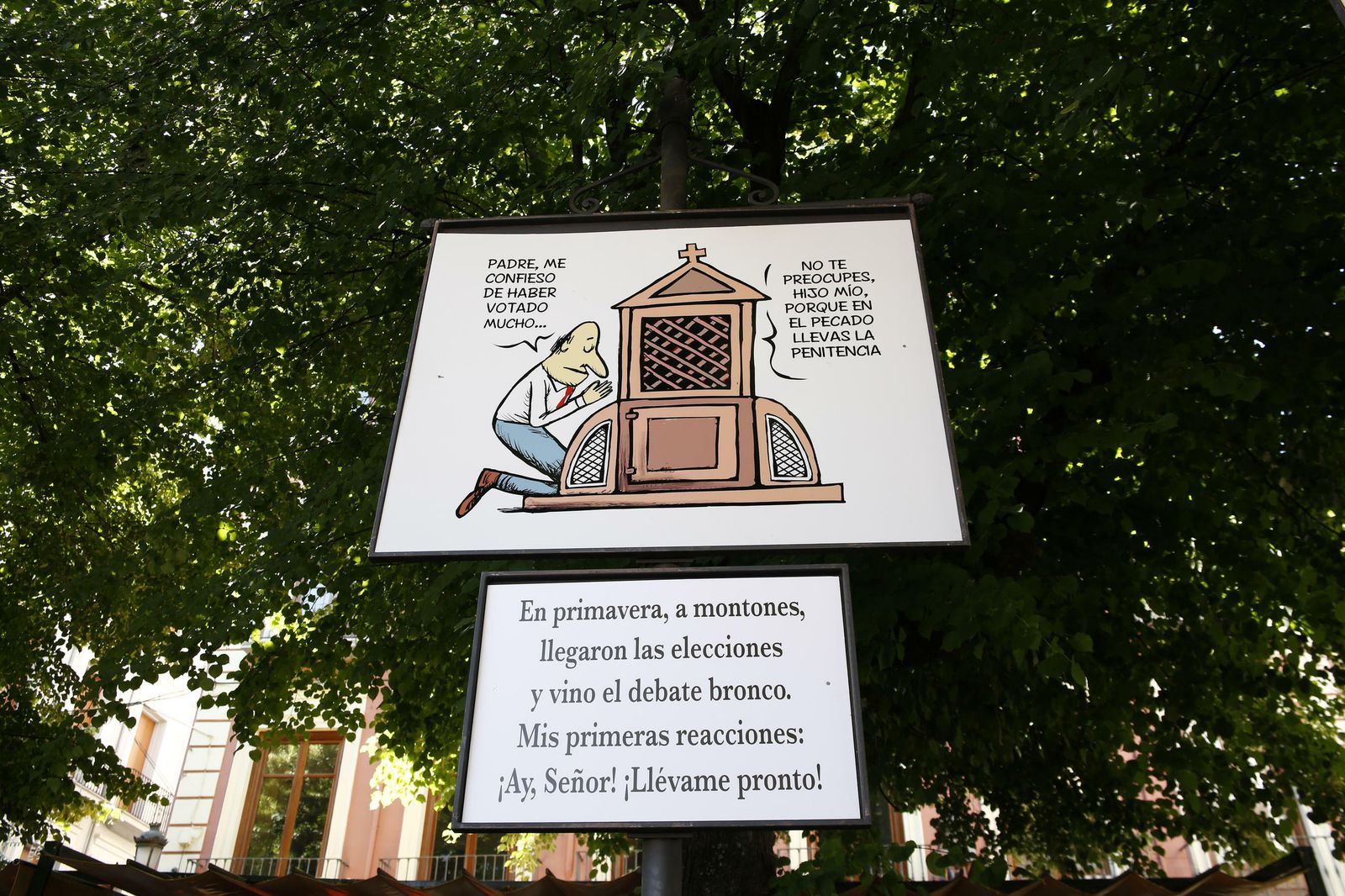 Las 20 carocas de la Feria del Corpus 2019