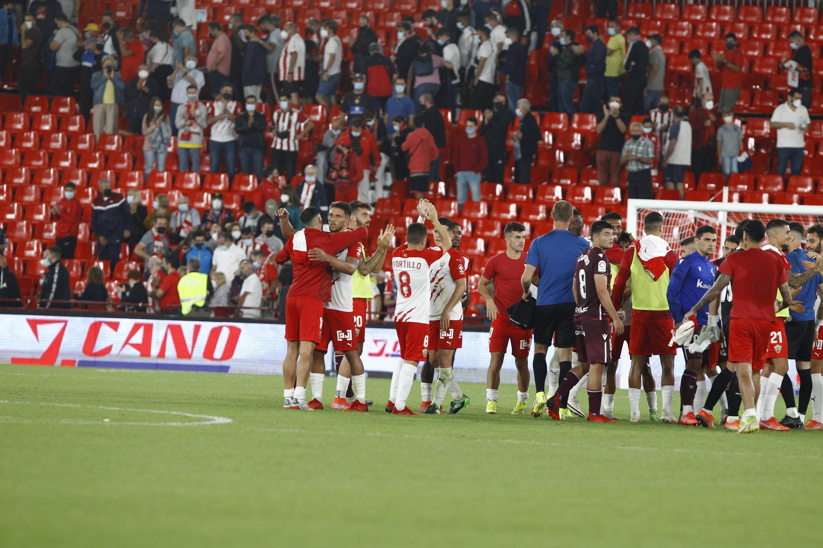 Fotogalería U.D. Almería-Real Sociedad B