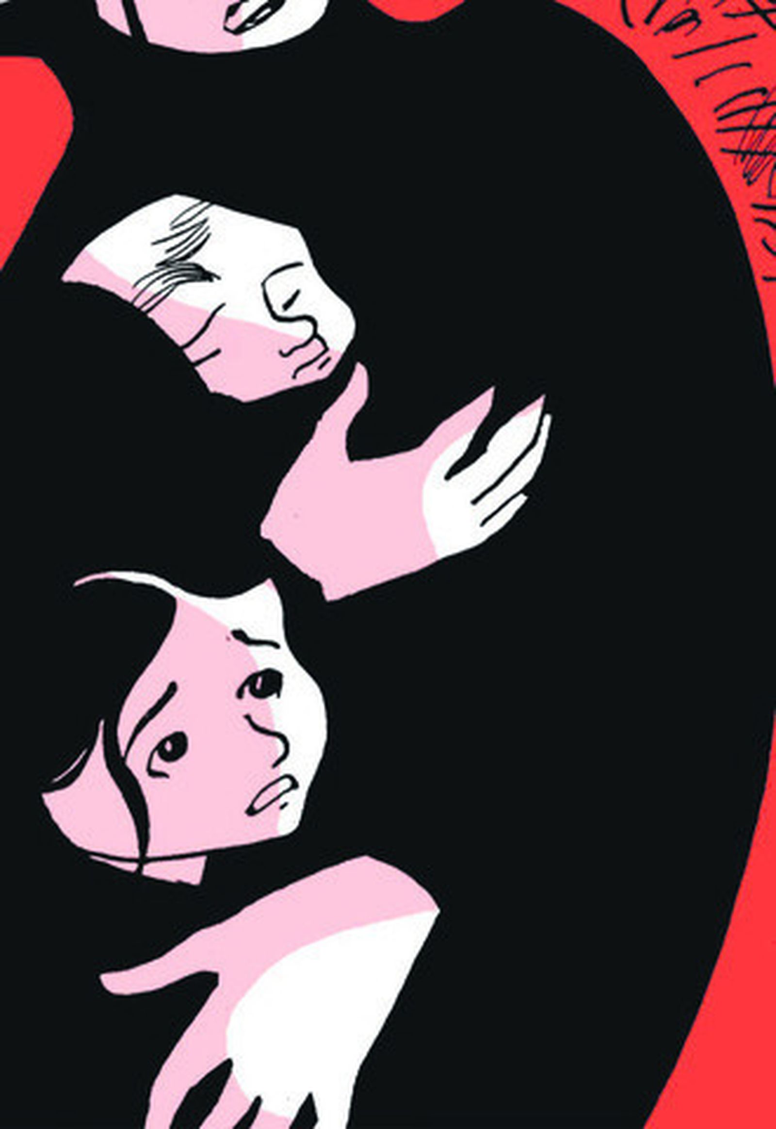 El niño, especie protegida