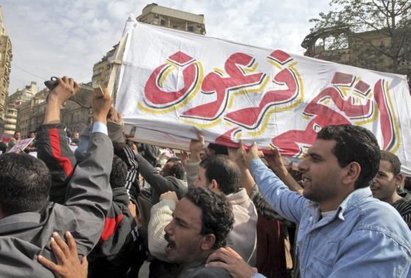 Miles de egipcios se manifiestan contra Mubarak.  Foto: EFE
