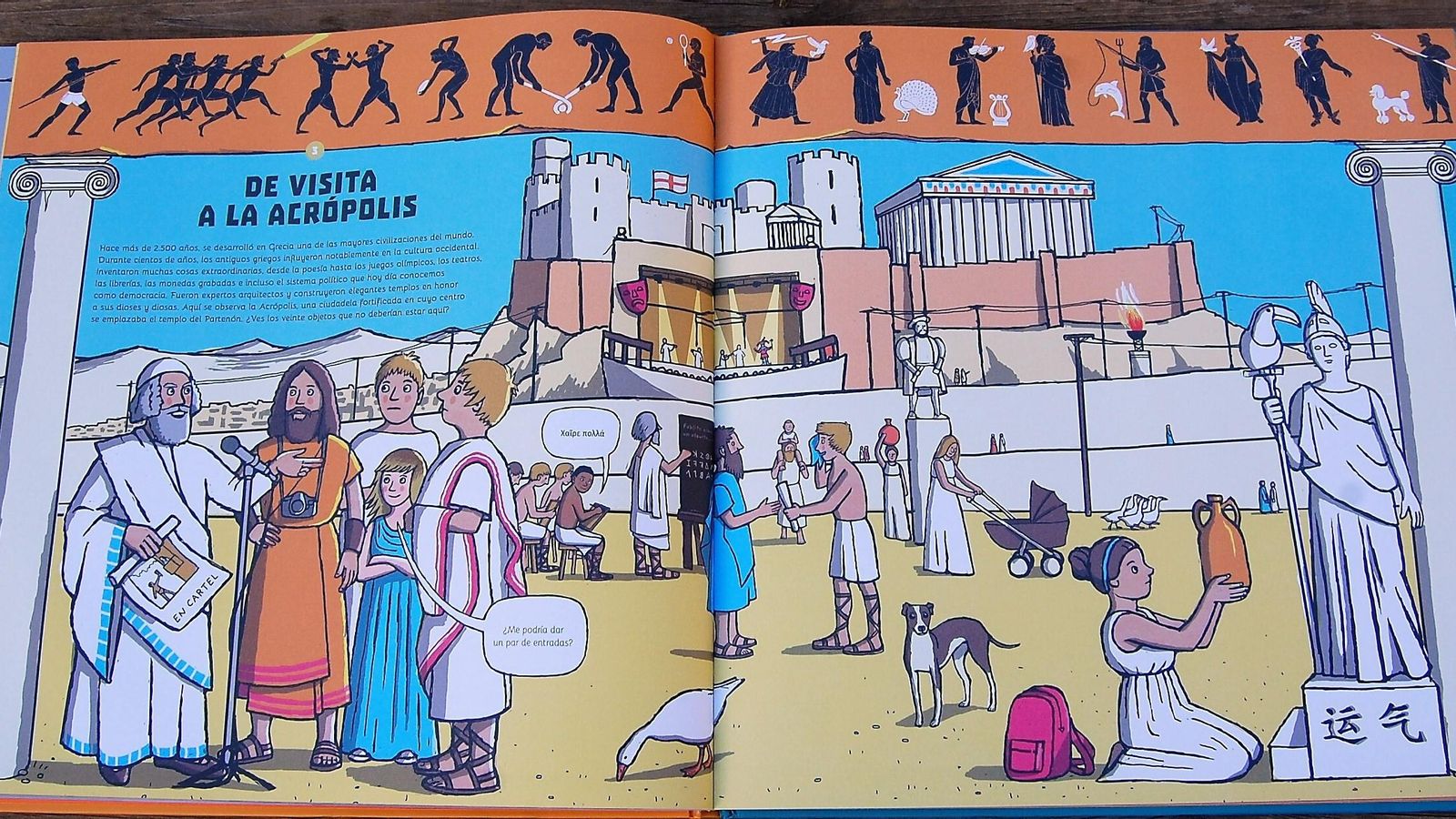 'Un error en la historia'