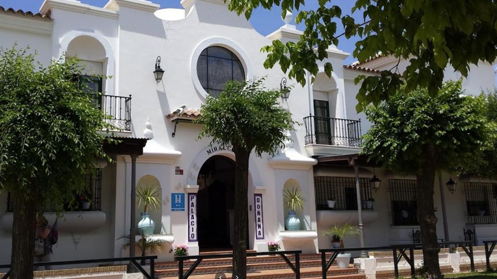 Hostal Rural Palacio de Doñana