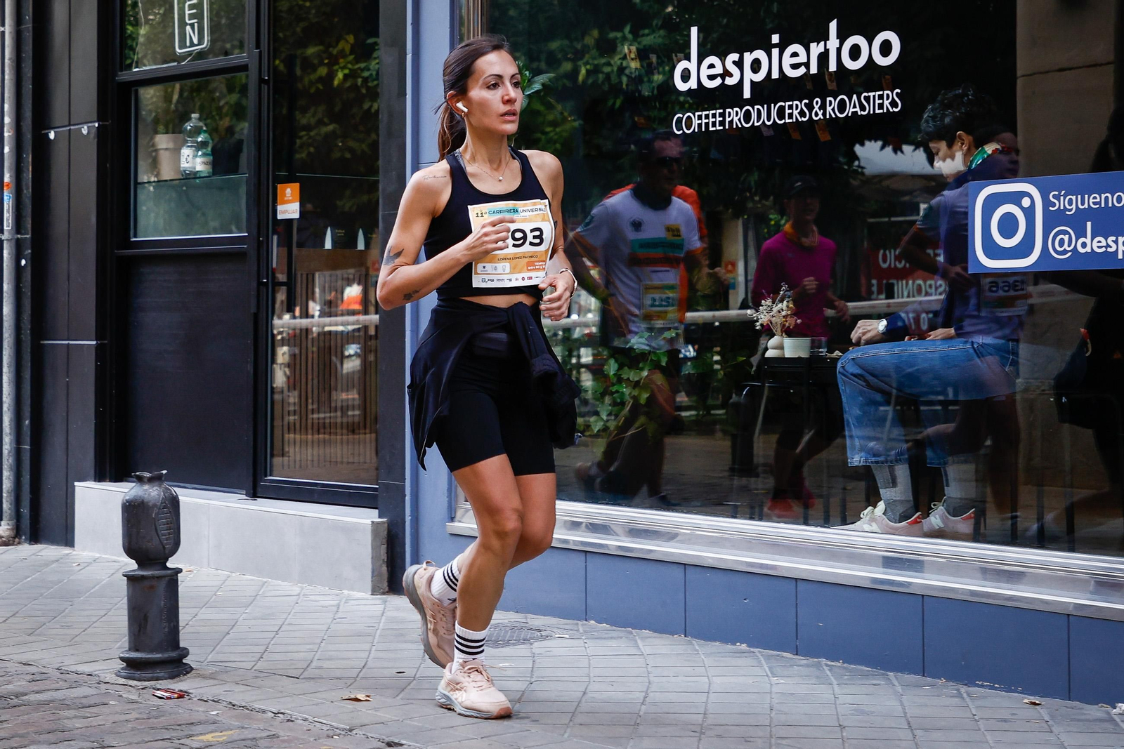 Encuéntrate en la Carrera Universidad-Ciudad de Granada