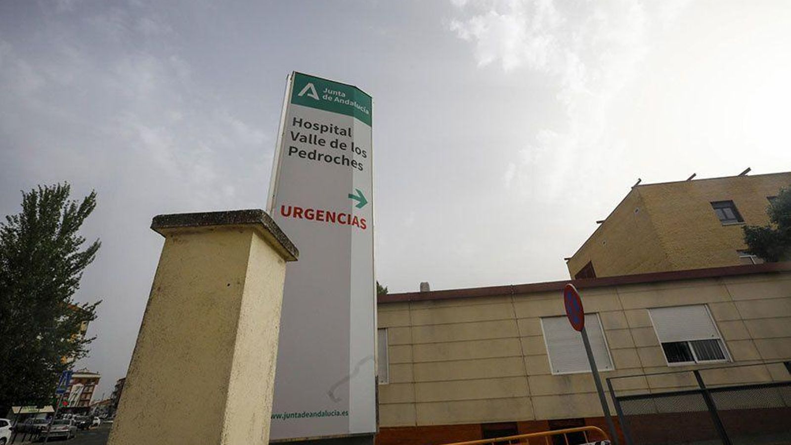 Hospital Valle de Los Pedroches.